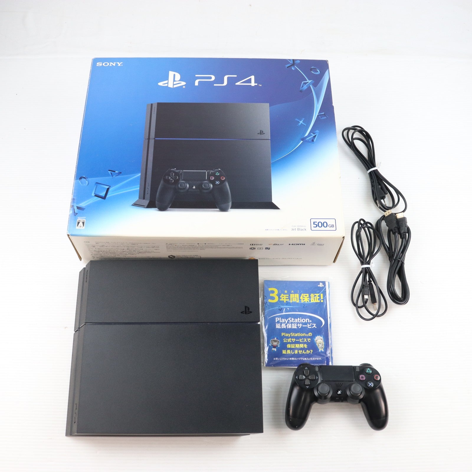 【中古即納】[PS4] (本体) PlayStation 4(プレイステーション4) ジェット・ブラック HDD500GB SCE(CUH-1200AB01)(20150625)