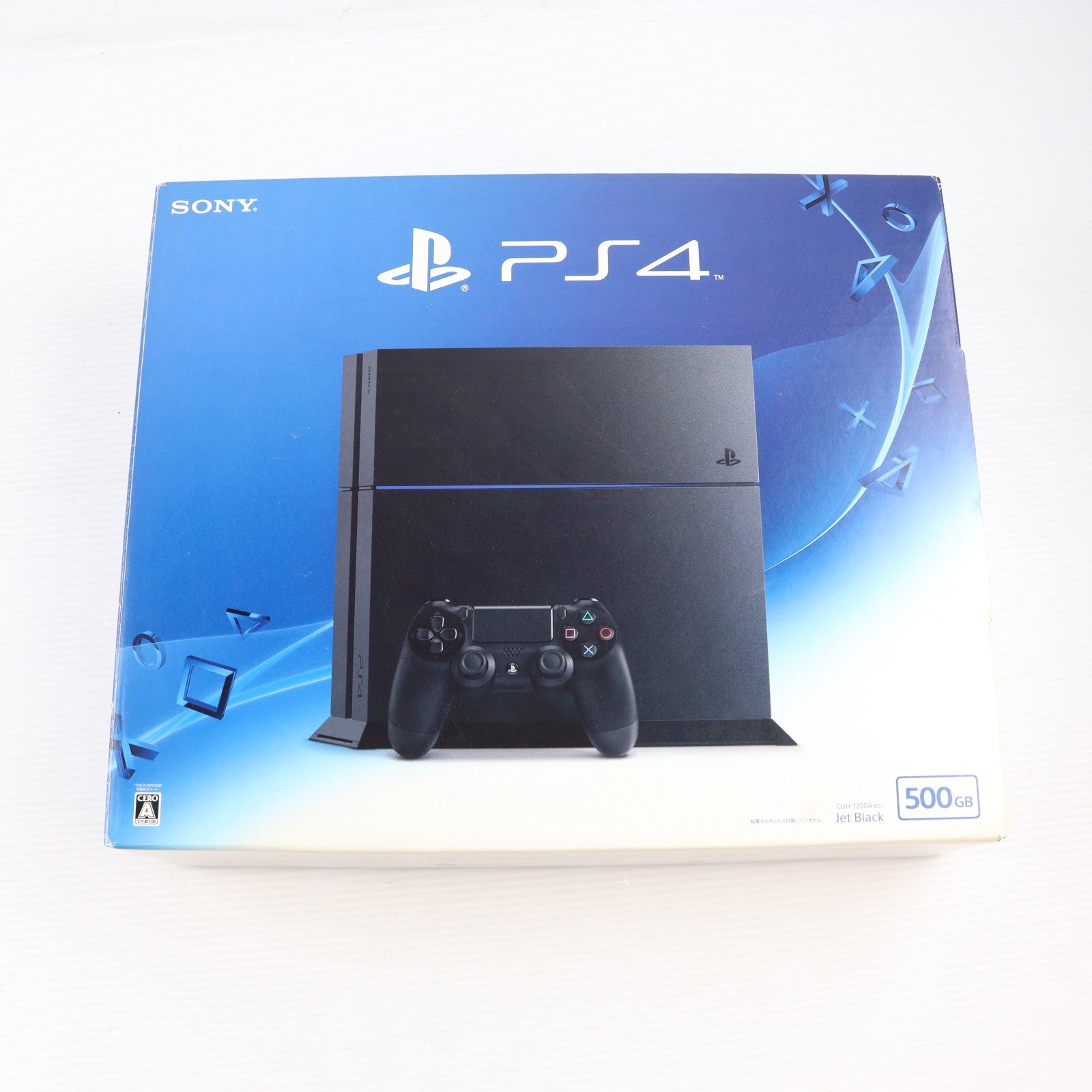 【中古即納】[PS4] (本体) PlayStation 4(プレイステーション4) ジェット・ブラック HDD500GB SCE(CUH-1200AB01)(20150625)