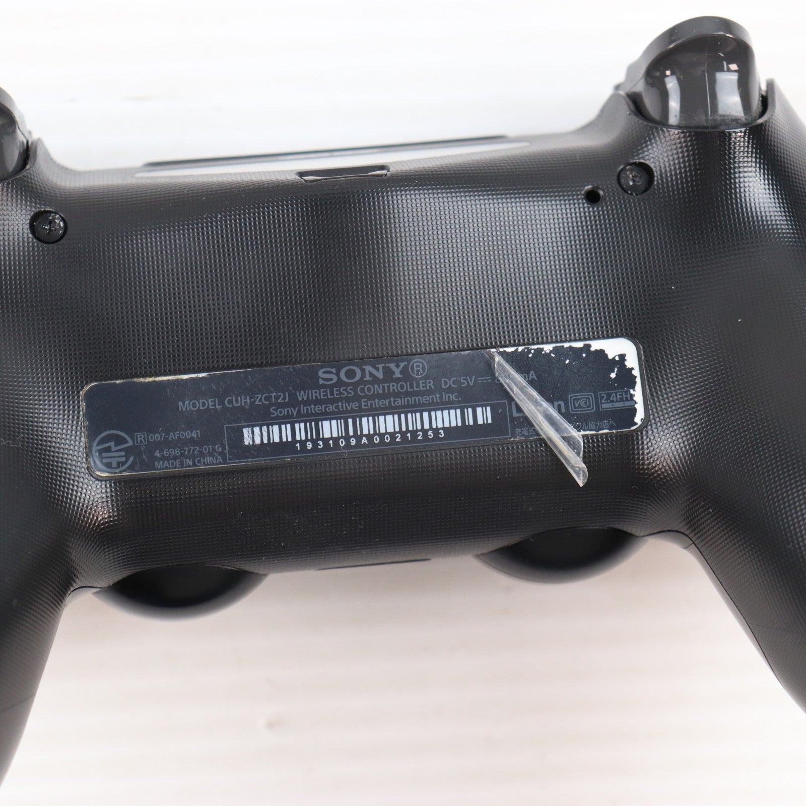 【中古即納】[PS4] (本体) PlayStation 4(プレイステーション4) ジェット・ブラック HDD500GB SCE(CUH-1200AB01)(20150625)