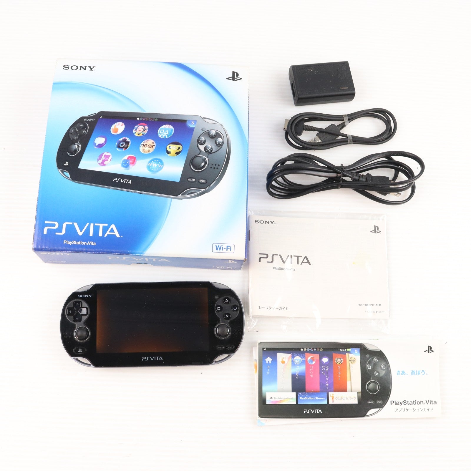 【中古即納】[PSVita] (本体) PlayStation Vita(プレイステーション ヴィータ) Wi-Fiモデル クリスタル・ブラック SCE(PCH-1000ZA01)(20111217)