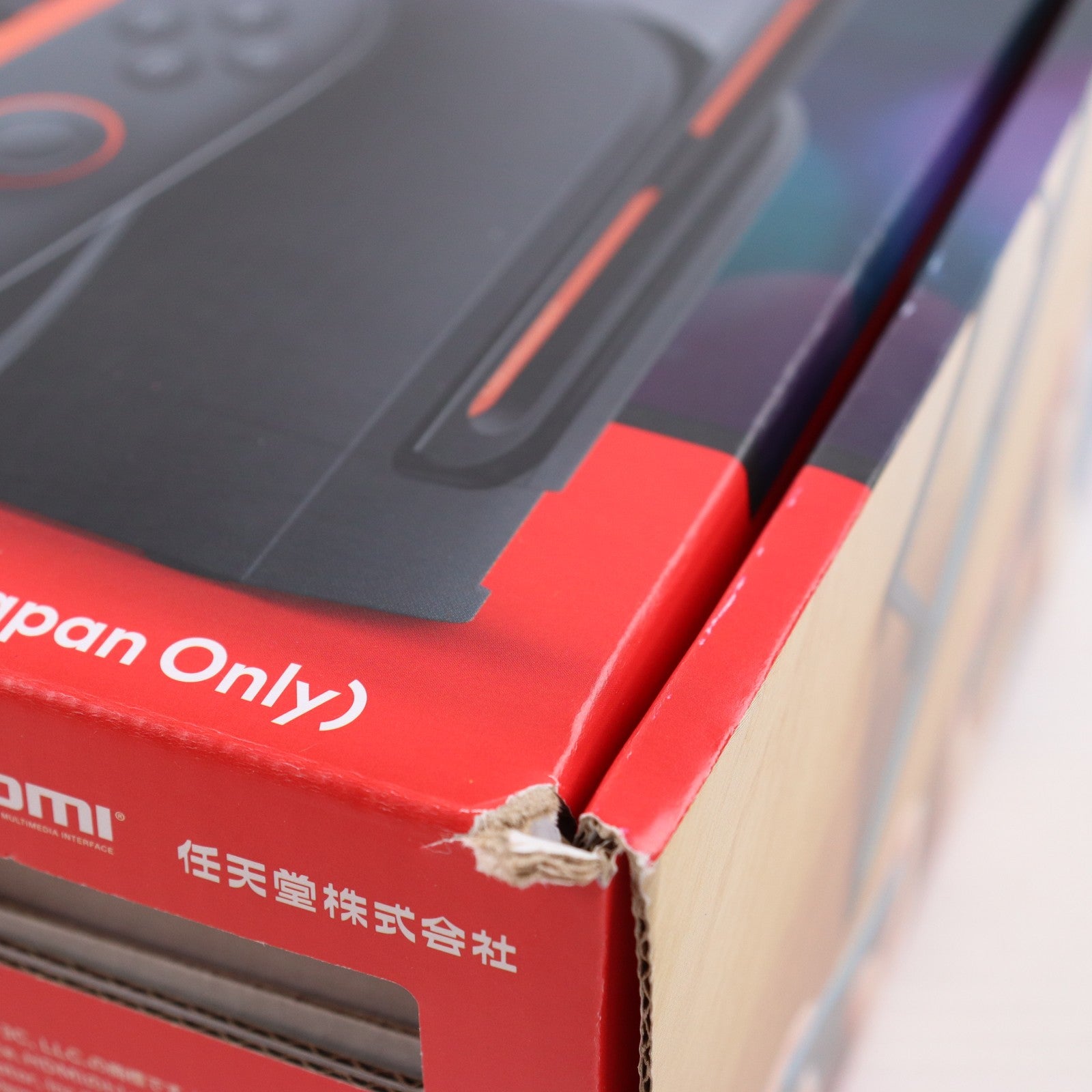 【中古即納】[Switch2] (本体) Nintendo Switch 2(ニンテンドースイッチ2)(日本語・国内専用) 任天堂(BEE-S-KB6CA)(20250605)