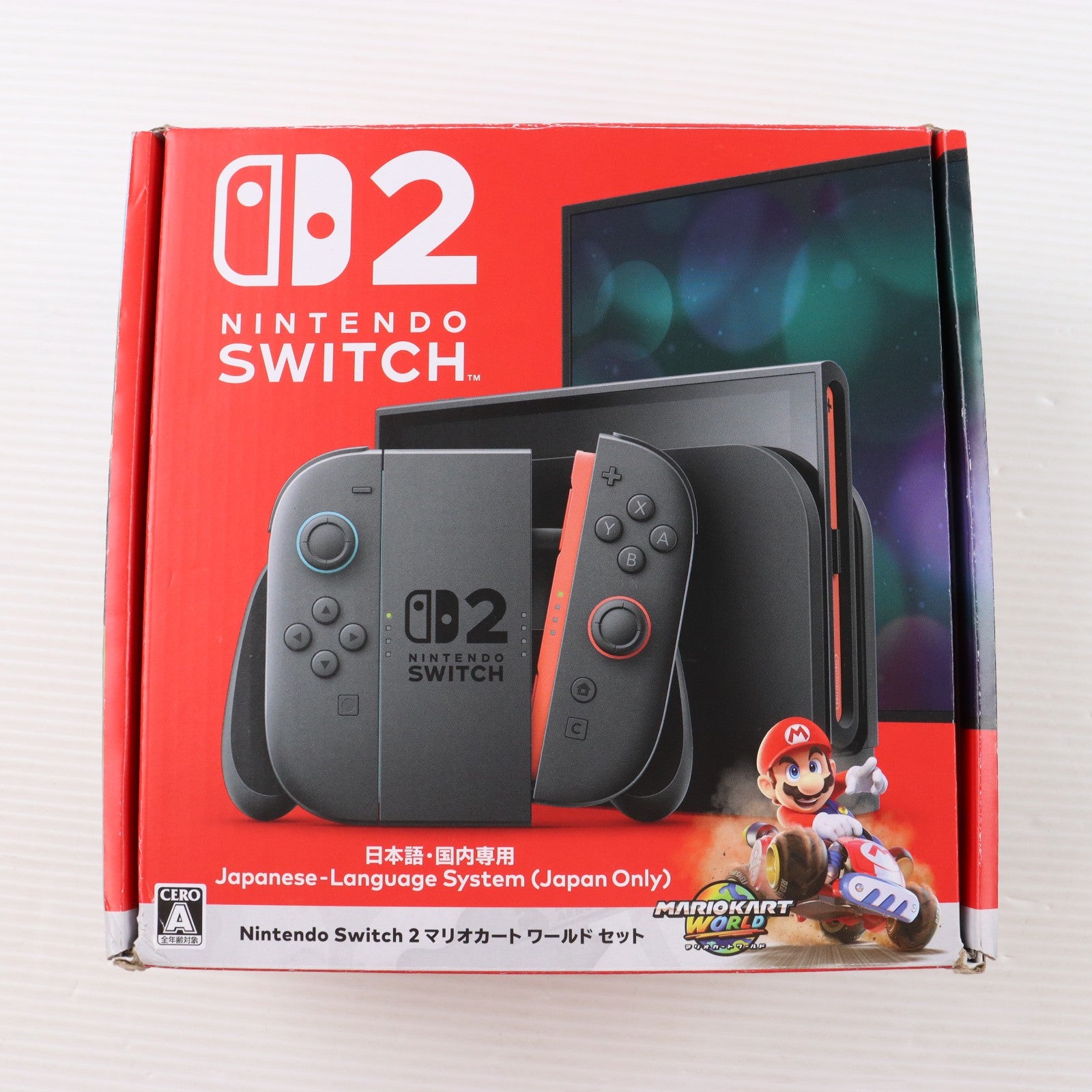 【中古即納】[Switch2] (本体)(ソフト無し) Nintendo Switch 2(ニンテンドースイッチ2)(日本語・国内専用) マリオカート ワールド セット 任天堂(BEE-S-KB6PA)(20250605)