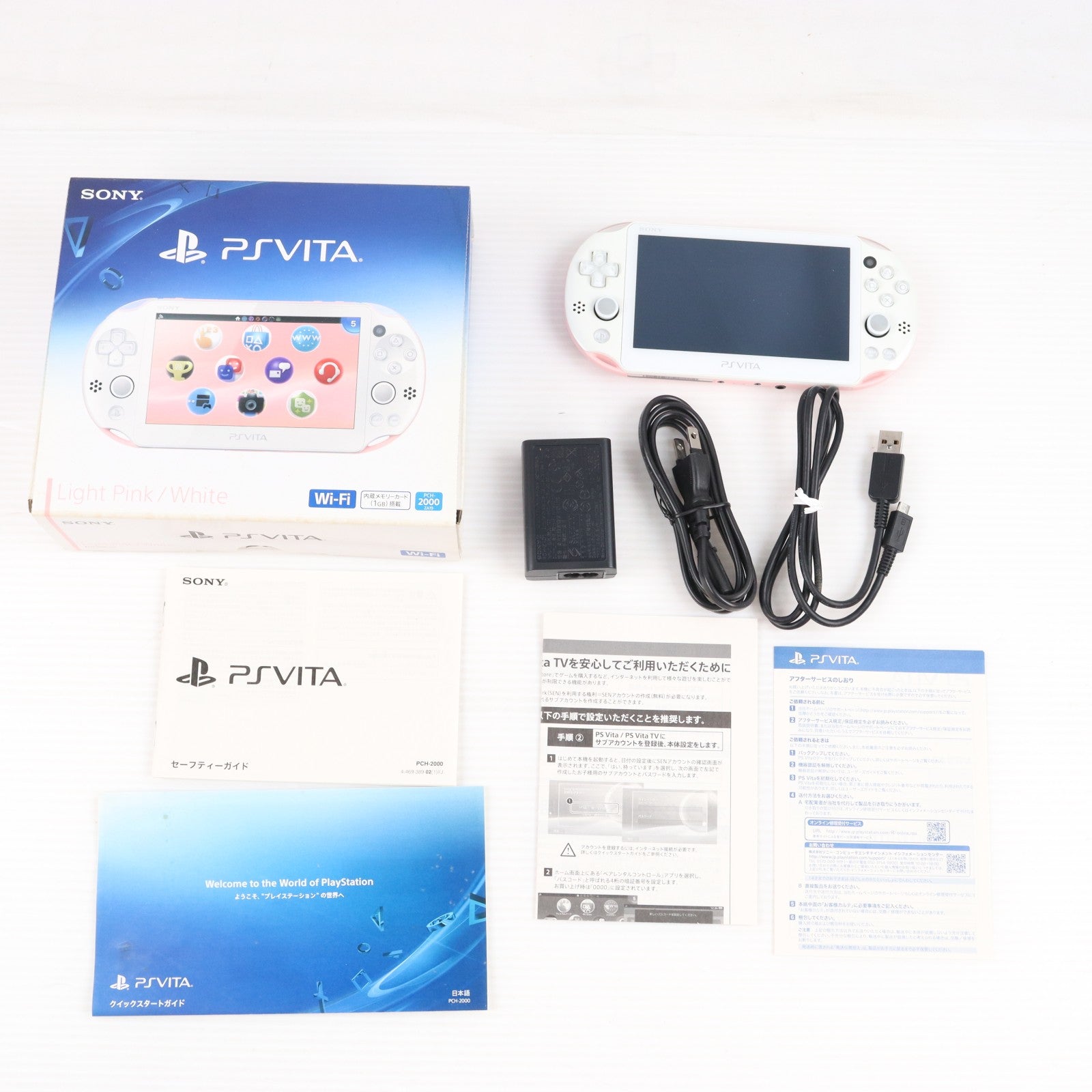 【中古即納】[PSVita] (本体) PlayStation Vita(プレイステーション ヴィータ) Wi-Fiモデル ライトピンク/ホワイト SCE(PCH-2000ZA19)(20141113)
