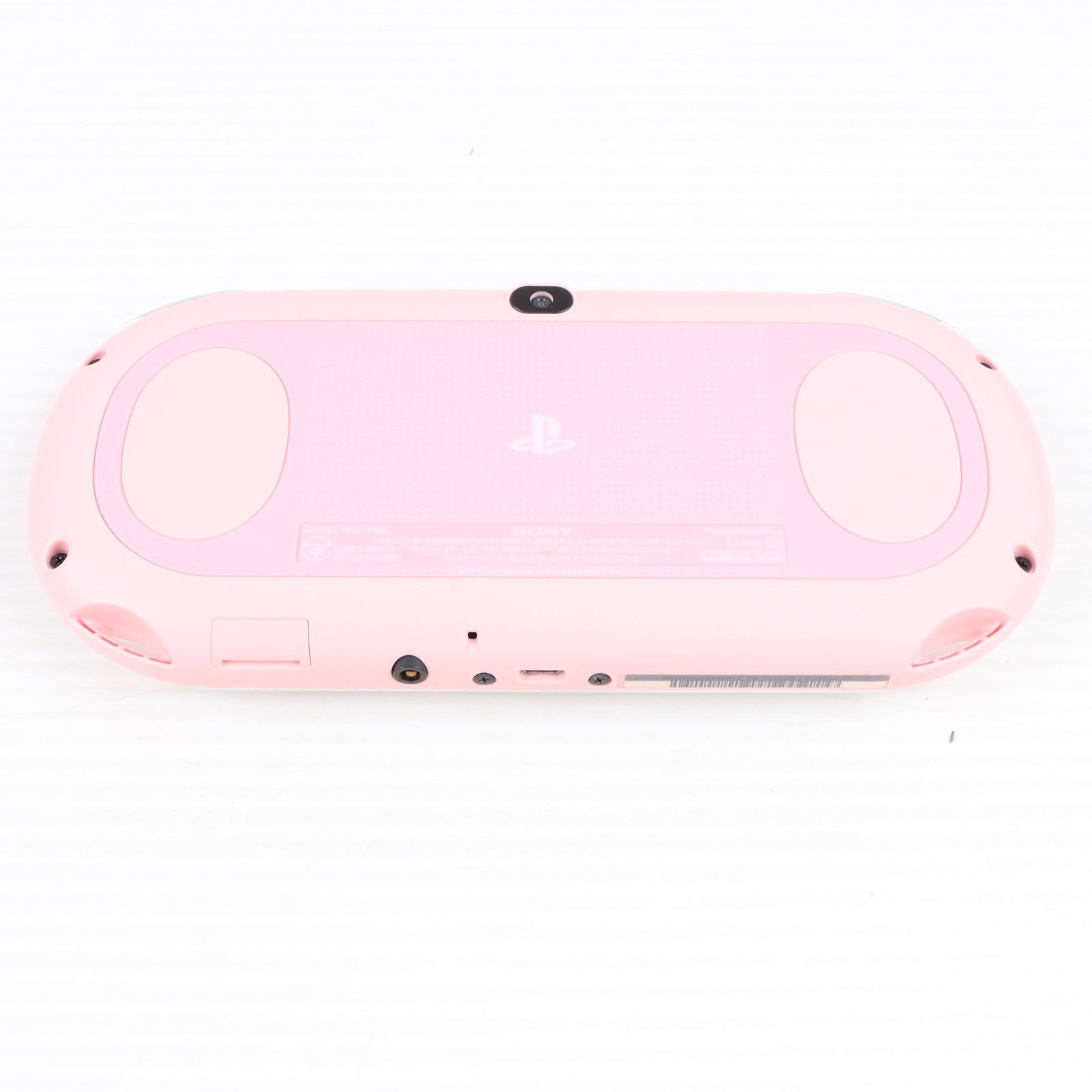 【中古即納】[PSVita] (本体) PlayStation Vita(プレイステーション ヴィータ) Wi-Fiモデル ライトピンク/ホワイト SCE(PCH-2000ZA19)(20141113)