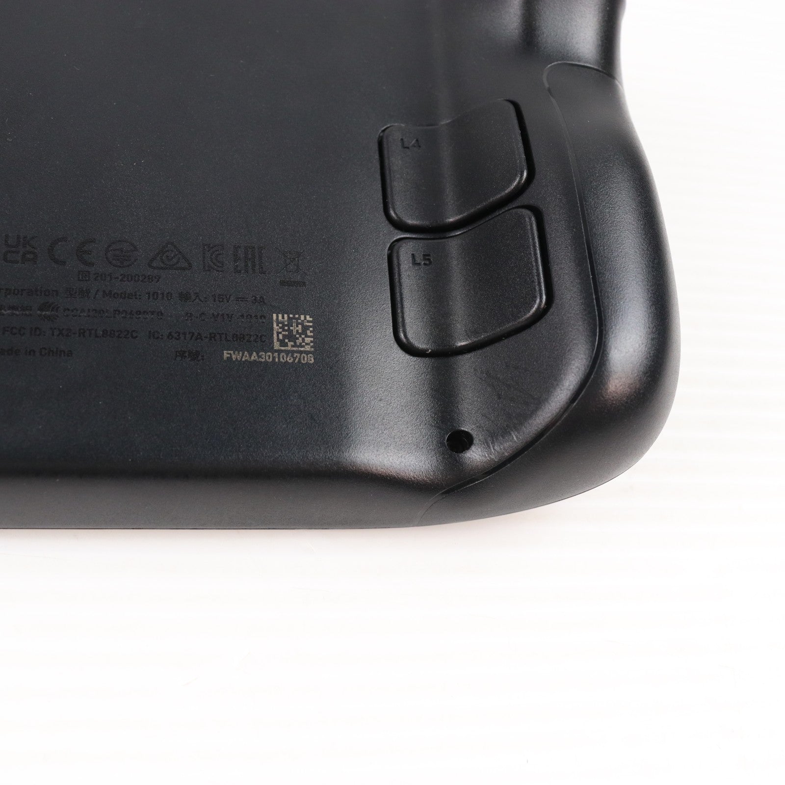 【中古即納】[ETC] (本体) ポータブルゲーミングPC Steam Deck(スチームデック) 256GB NVMe SSD Valve(1010)(20221231)