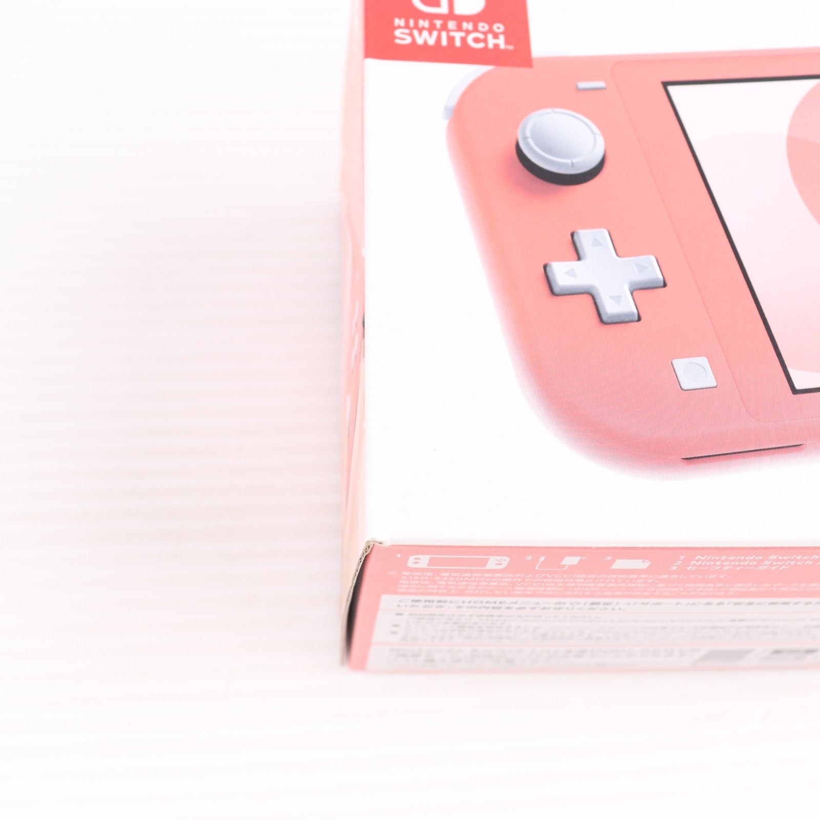 【中古即納】[Switch] (本体) Nintendo Switch Lite(ニンテンドースイッチライト) コーラル 任天堂(HDH-S-PAZAA)(20200320)