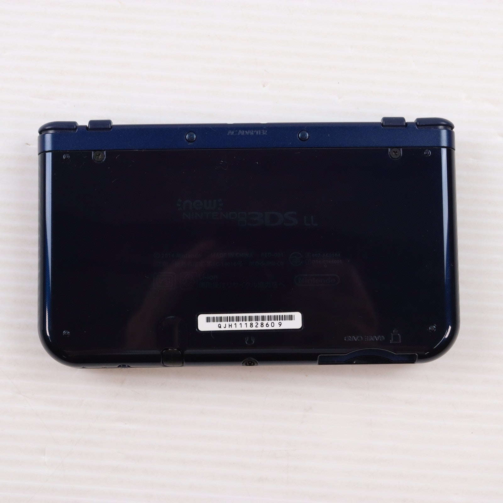 【中古即納】[3DS] (本体) Newニンテンドー3DS LL メタリックブルー 任天堂(RED-S-BAAA)(20141011)
