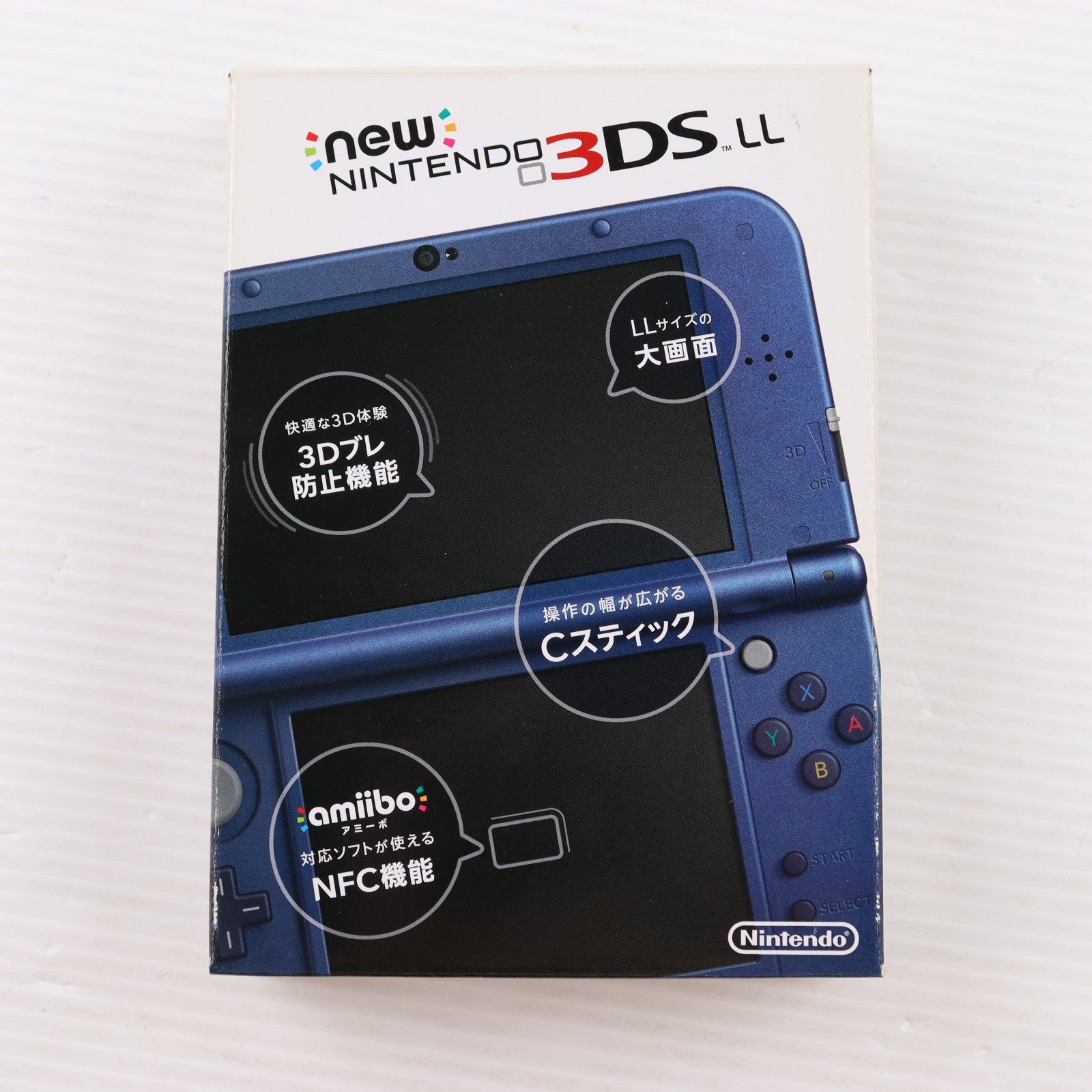 【中古即納】[3DS] (本体) Newニンテンドー3DS LL メタリックブルー 任天堂(RED-S-BAAA)(20141011)