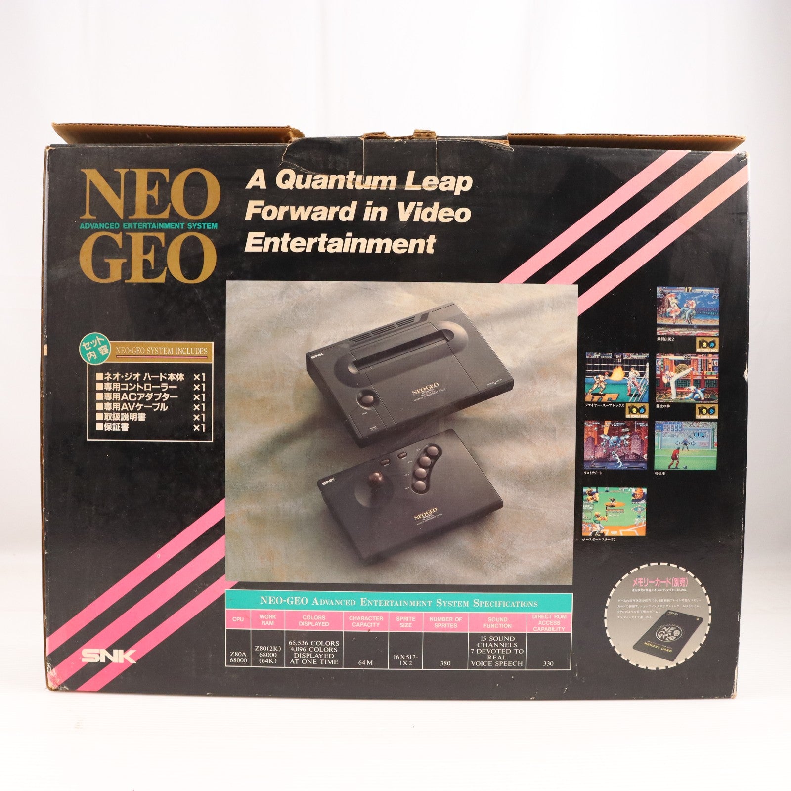【中古即納】[NG] (本体) NEOGEO(ネオジオ) SNK(エスエヌケイ)(NEO-0)(19900426)