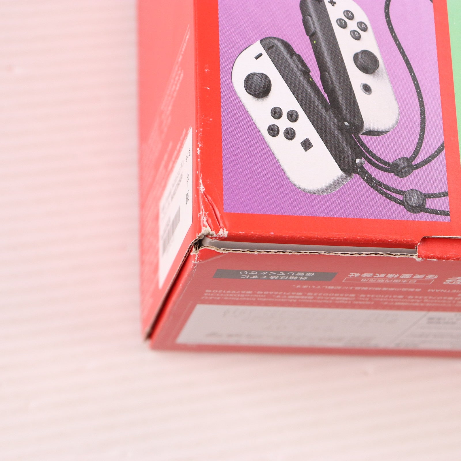 【中古即納】[Switch] (本体) Nintendo Switch(ニンテンドースイッチ) 有機ELモデル Joy-Con(L)/(R) ホワイト 任天堂(HEG-S-KAAAA)(20211008)