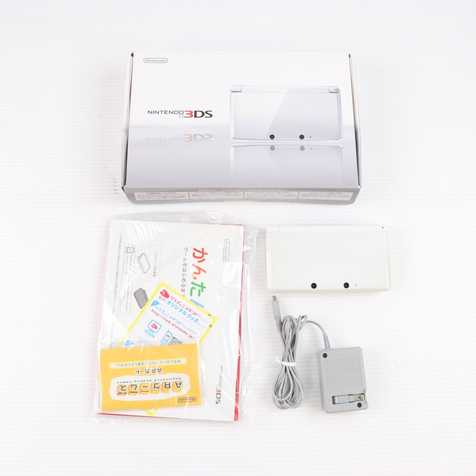 【中古即納】[3DS] (本体) ニンテンドー3DS アイスホワイト 任天堂(CTR-S-WAAA)(20111103)