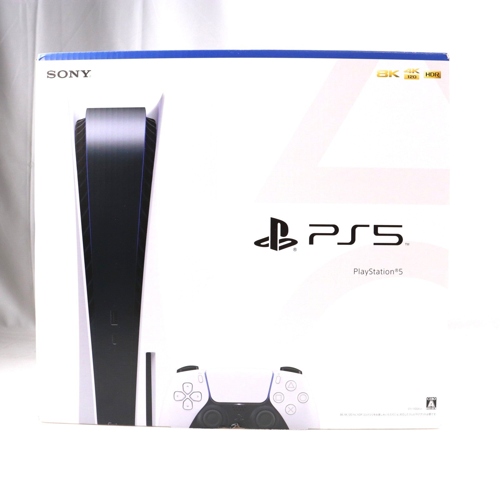 【中古即納】[PS5] (本体) PlayStation 5(プレイステーション5) SIE(CFI-1100A01)(20210824)