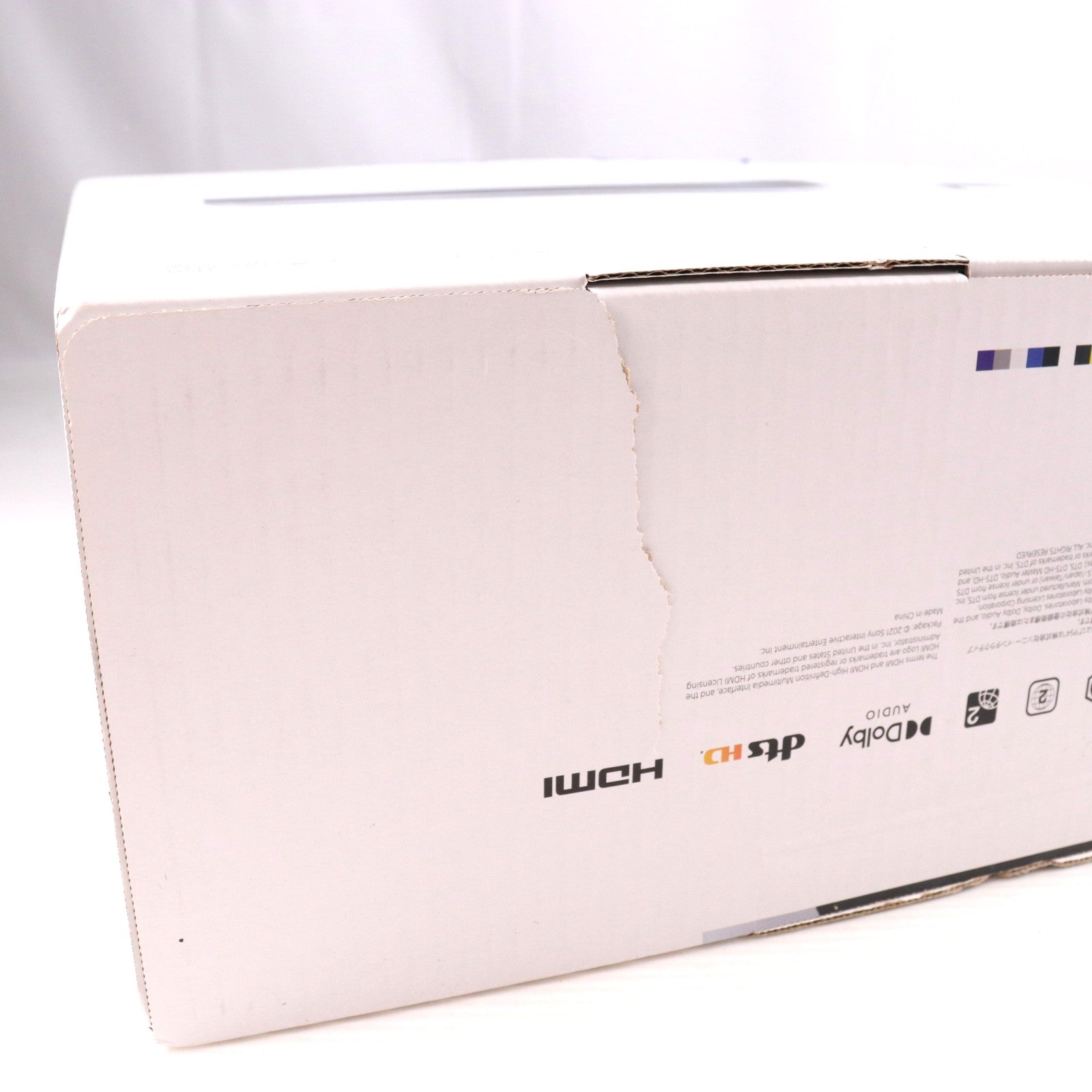 【中古即納】[PS5] (本体) PlayStation 5(プレイステーション5) SIE(CFI-1100A01)(20210824)