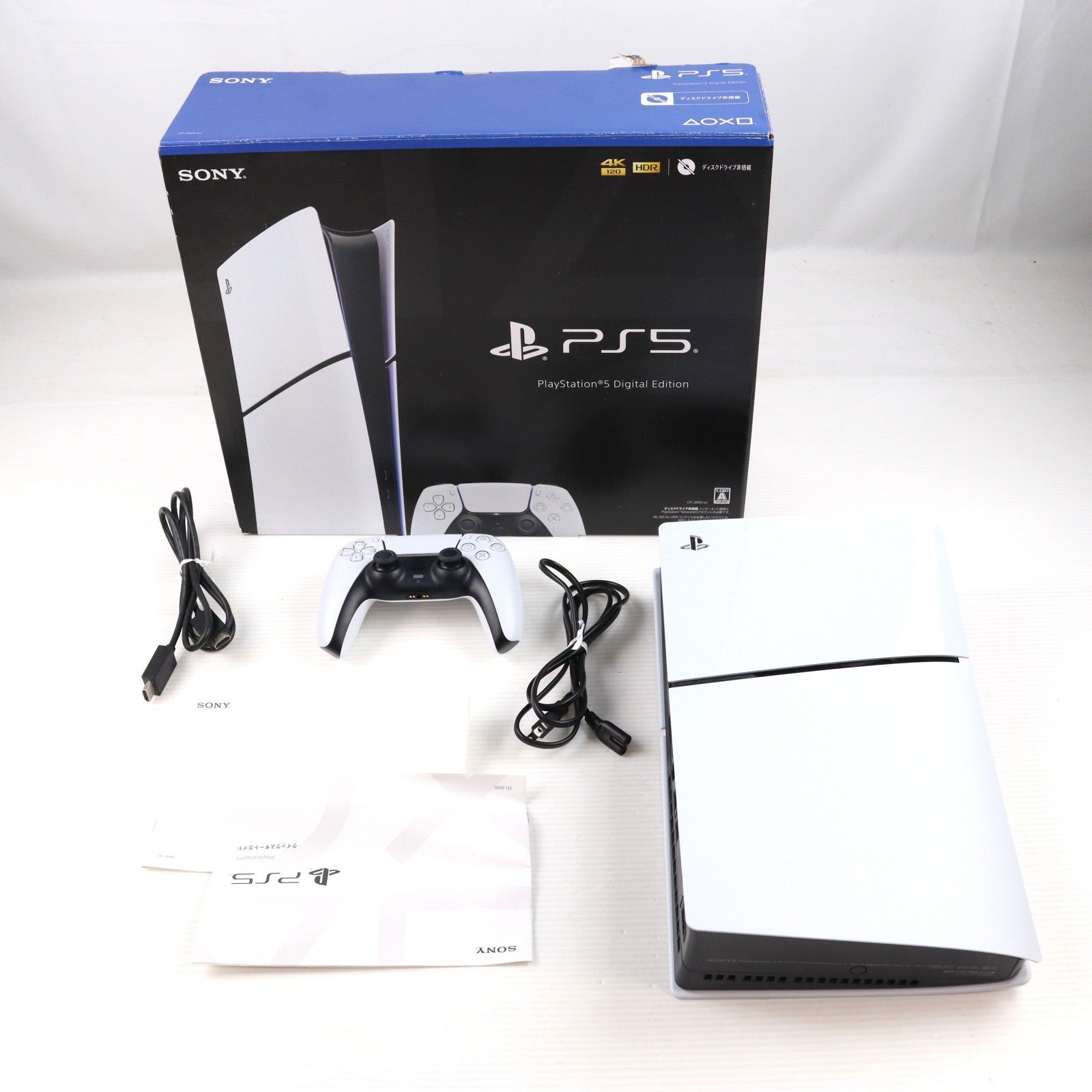 【中古即納】[PS5] (本体) PlayStation 5(プレイステーション5) slimモデル(スリムモデル) デジタル・エディション SIE(CFI-2000B01)(20231110)