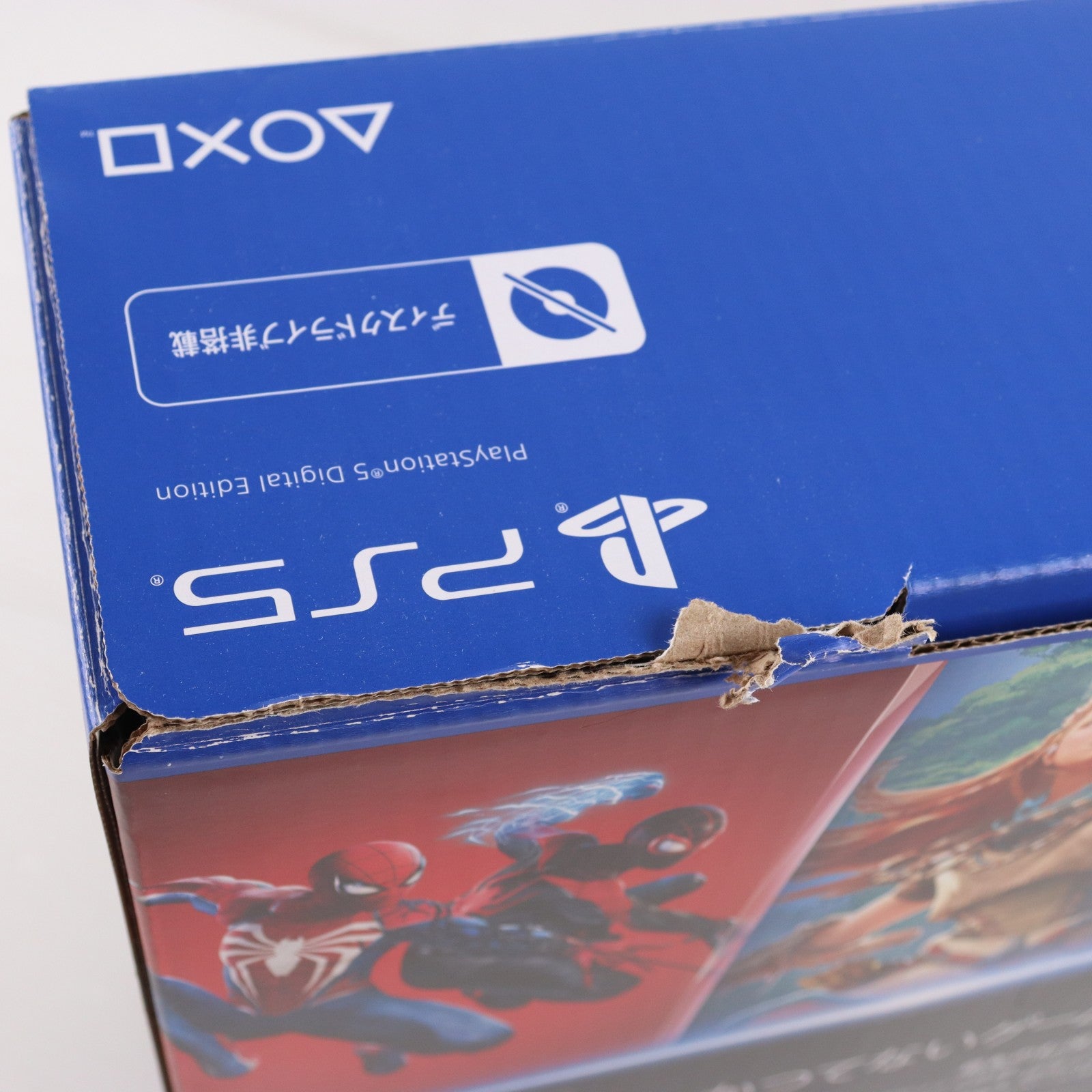 【中古即納】[PS5] (本体) PlayStation 5(プレイステーション5) slimモデル(スリムモデル) デジタル・エディション SIE(CFI-2000B01)(20231110)