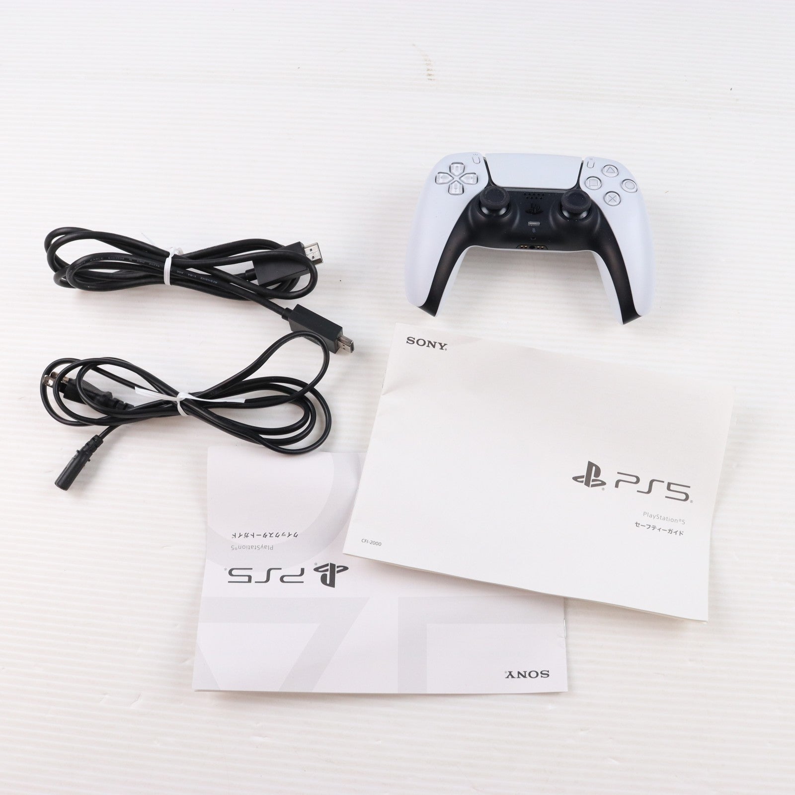 【中古即納】[PS5] (本体) PlayStation 5(プレイステーション5) slimモデル(スリムモデル) デジタル・エディション SIE(CFI-2000B01)(20231110)