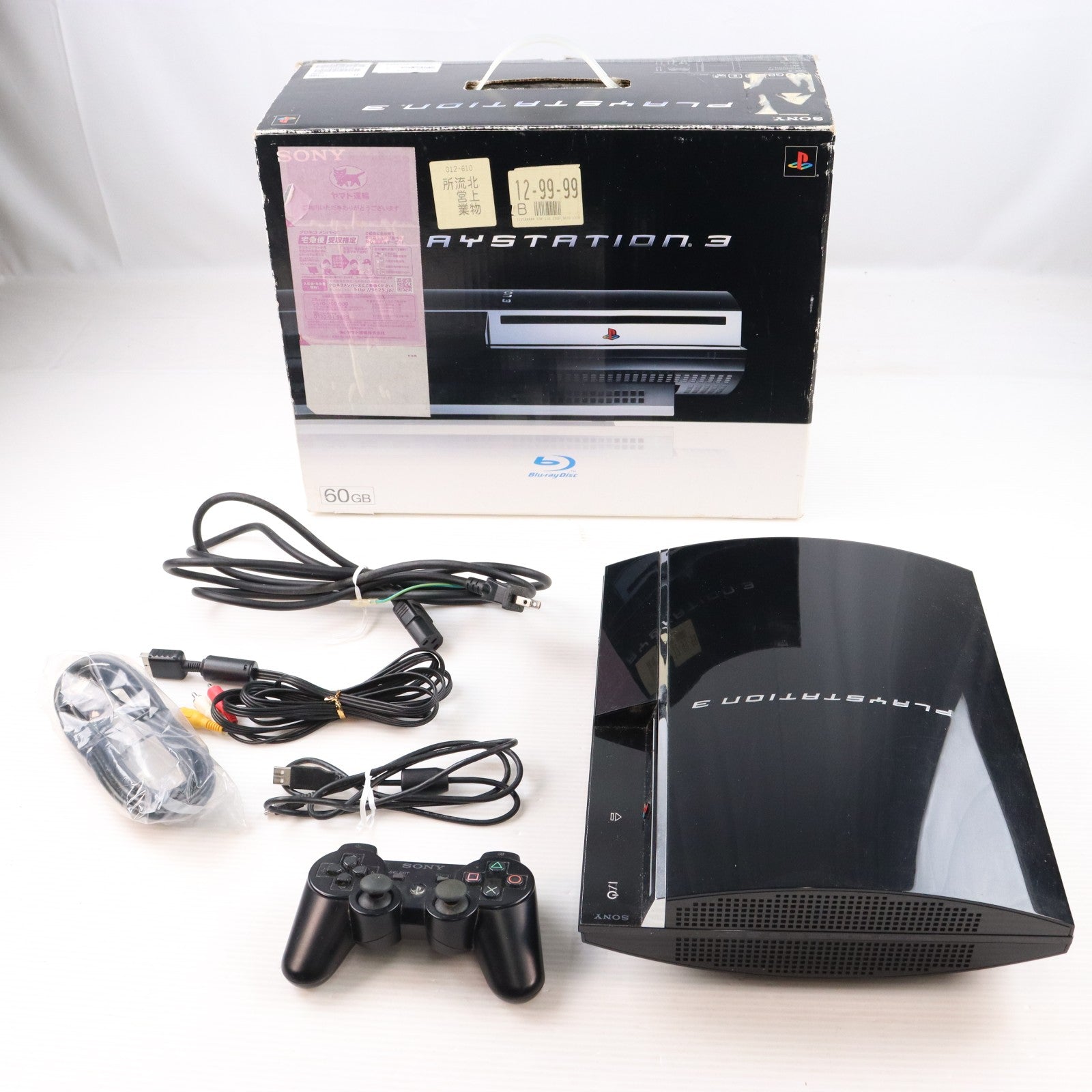 【中古即納】[PS3] (本体) PlayStation 3(プレイステーション3) クリアブラック HDD60GB SCE(CECH-A00)(20061111)