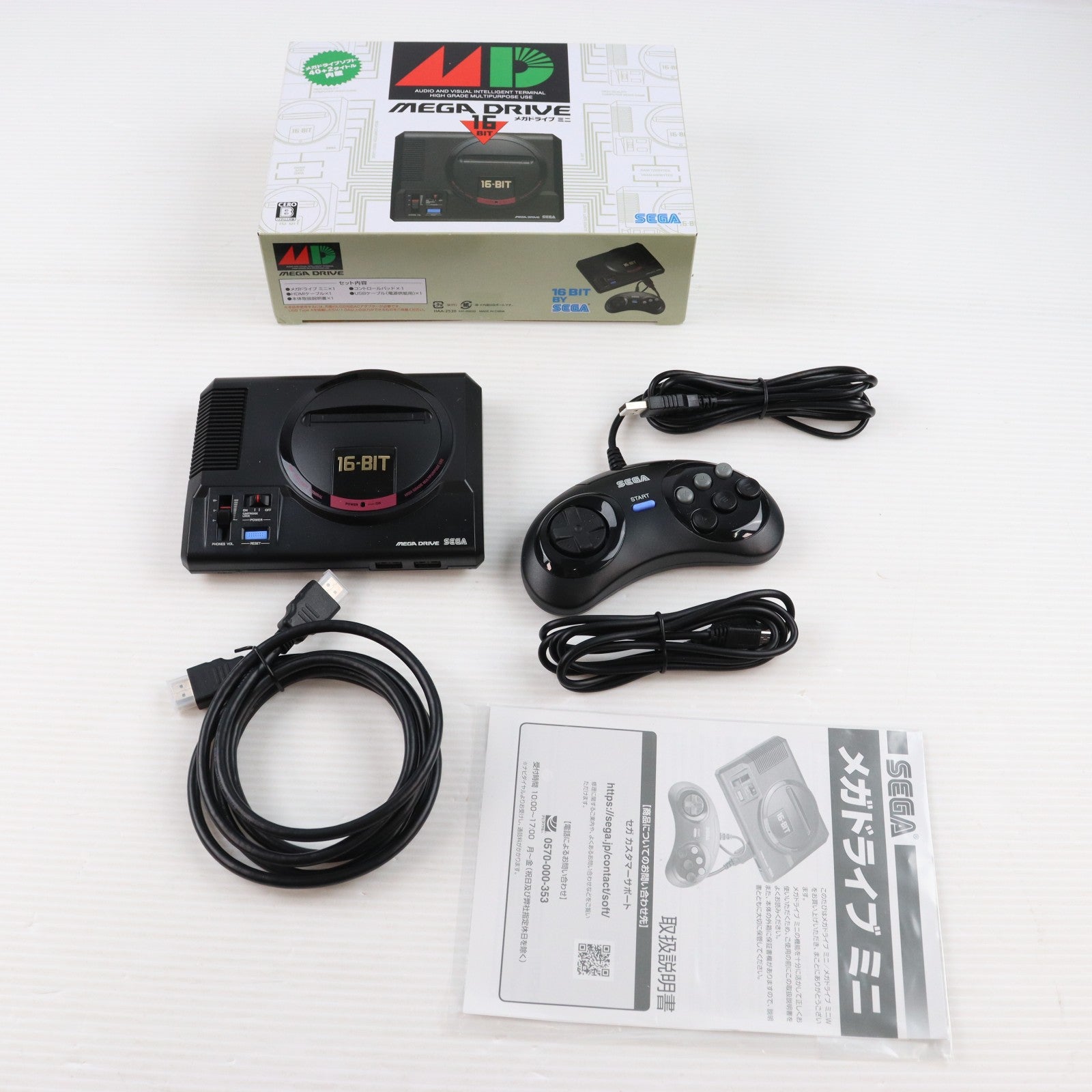 【中古即納】[MD] (本体) Mega Drive Mini(メガドライブミニ) セガ(HAA-2520)(20190919)
