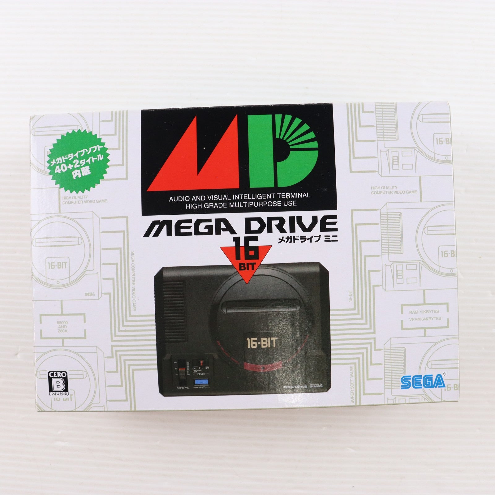 【中古即納】[MD] (本体) Mega Drive Mini(メガドライブミニ) セガ(HAA-2520)(20190919)