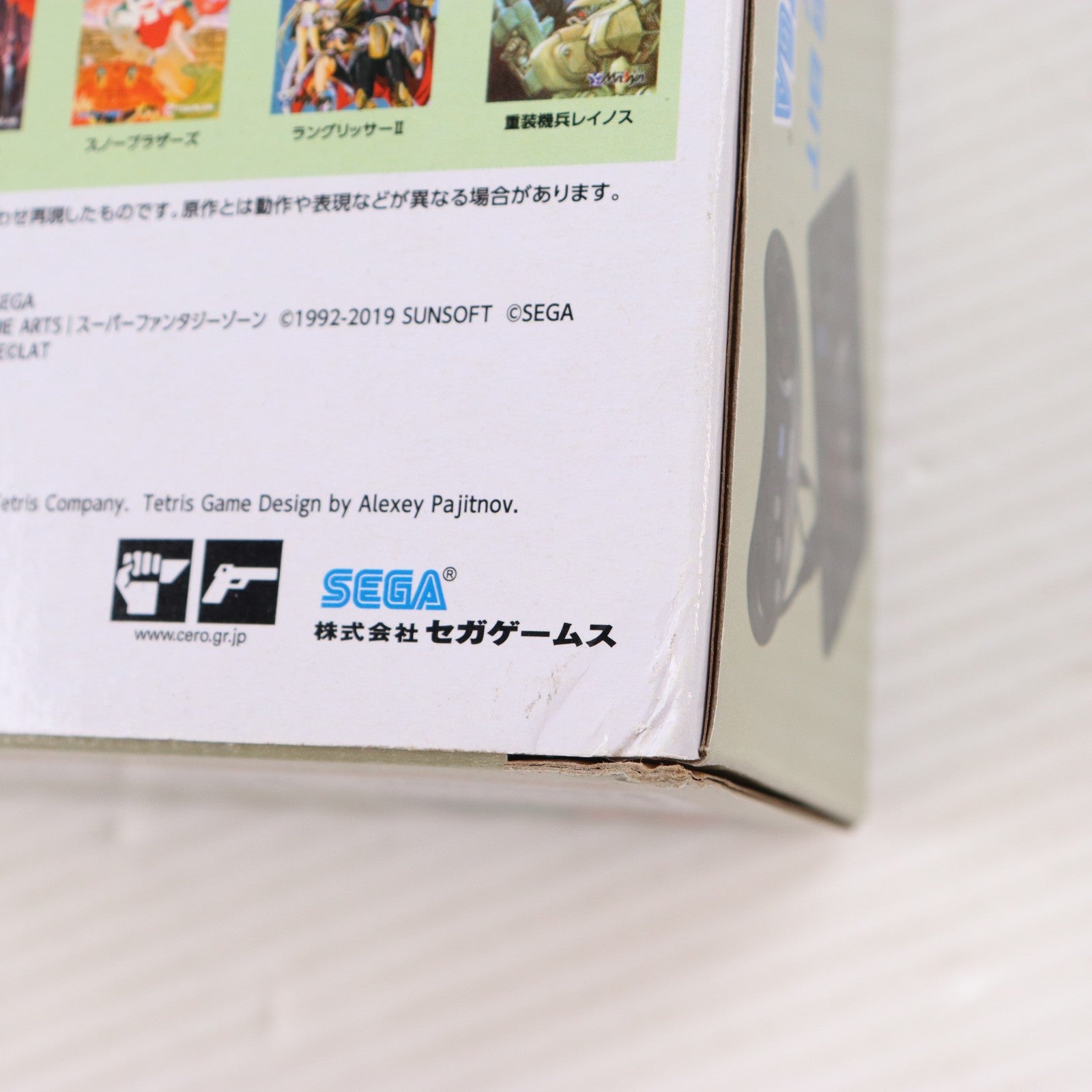【中古即納】[MD] (本体) Mega Drive Mini(メガドライブミニ) セガ(HAA-2520)(20190919)