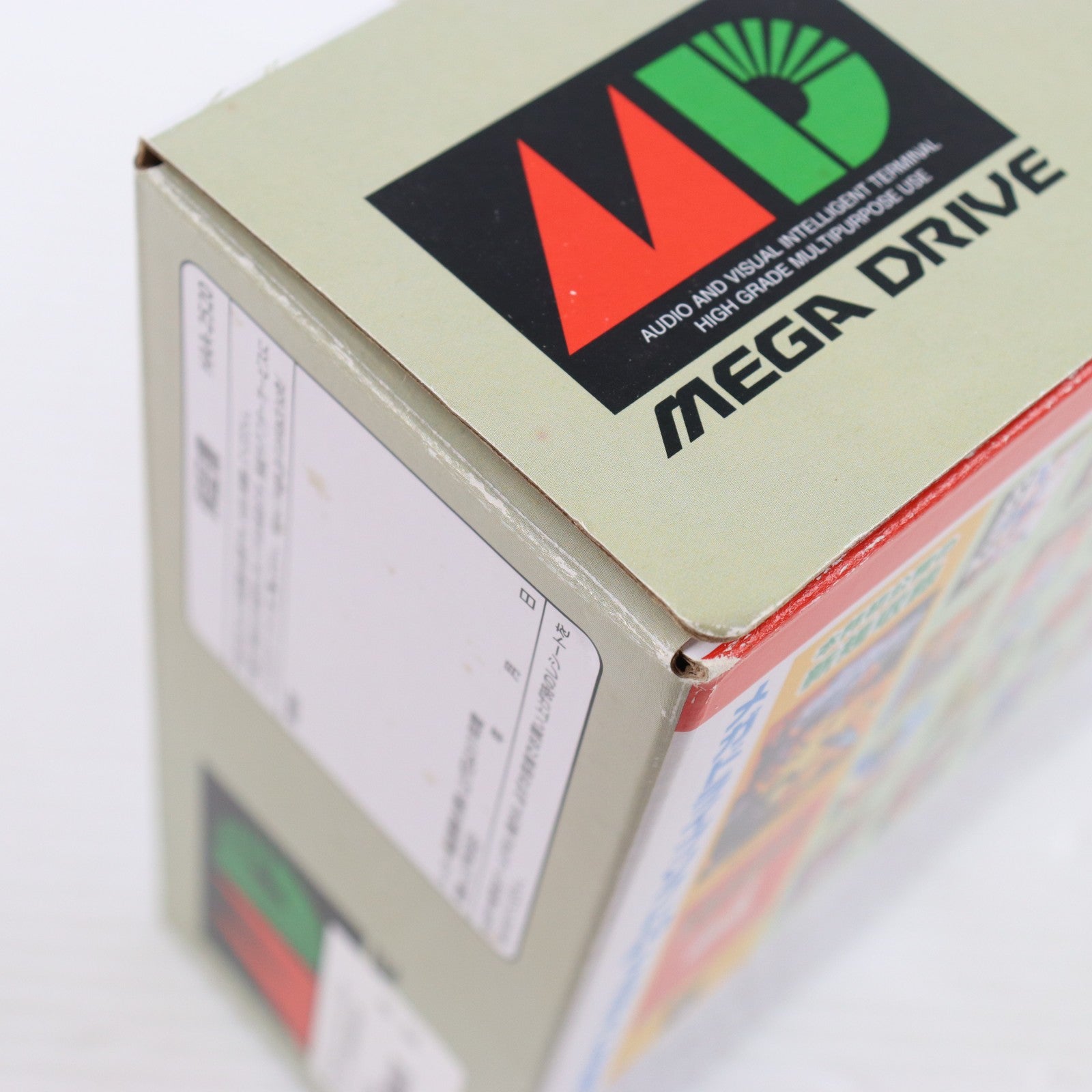 【中古即納】[MD] (本体) Mega Drive Mini(メガドライブミニ) セガ(HAA-2520)(20190919)