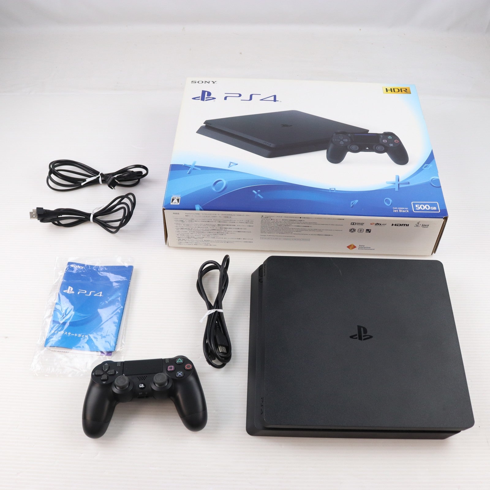 【中古即納】[PS4] (本体) PlayStation 4(プレイステーション4) ジェット・ブラック HDD500GB SIE(CUH-2200AB01)(20180702)