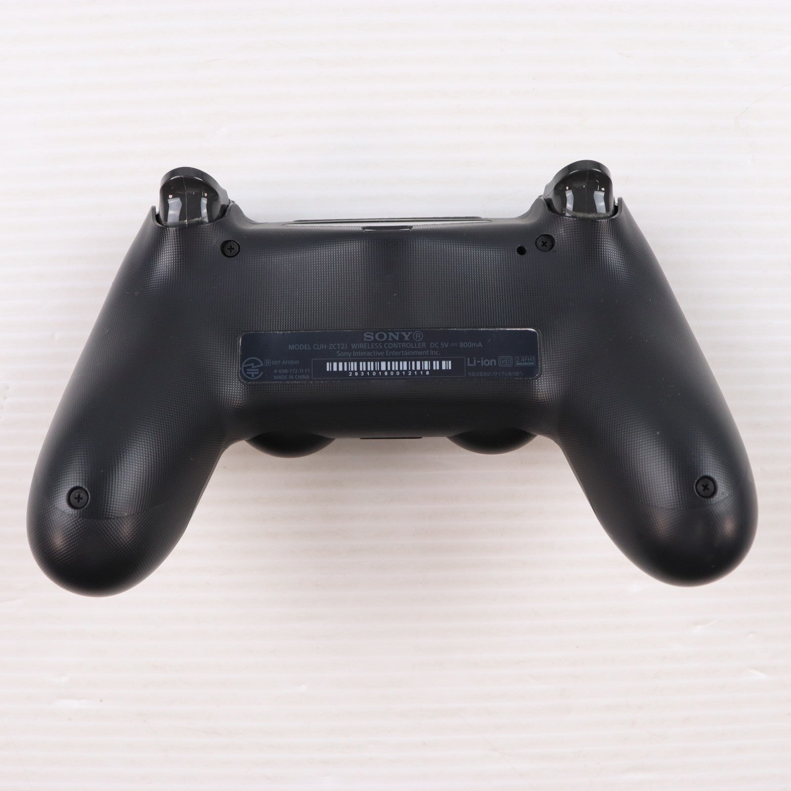 【中古即納】[PS4] (本体) PlayStation 4(プレイステーション4) ジェット・ブラック HDD500GB SIE(CUH-2200AB01)(20180702)