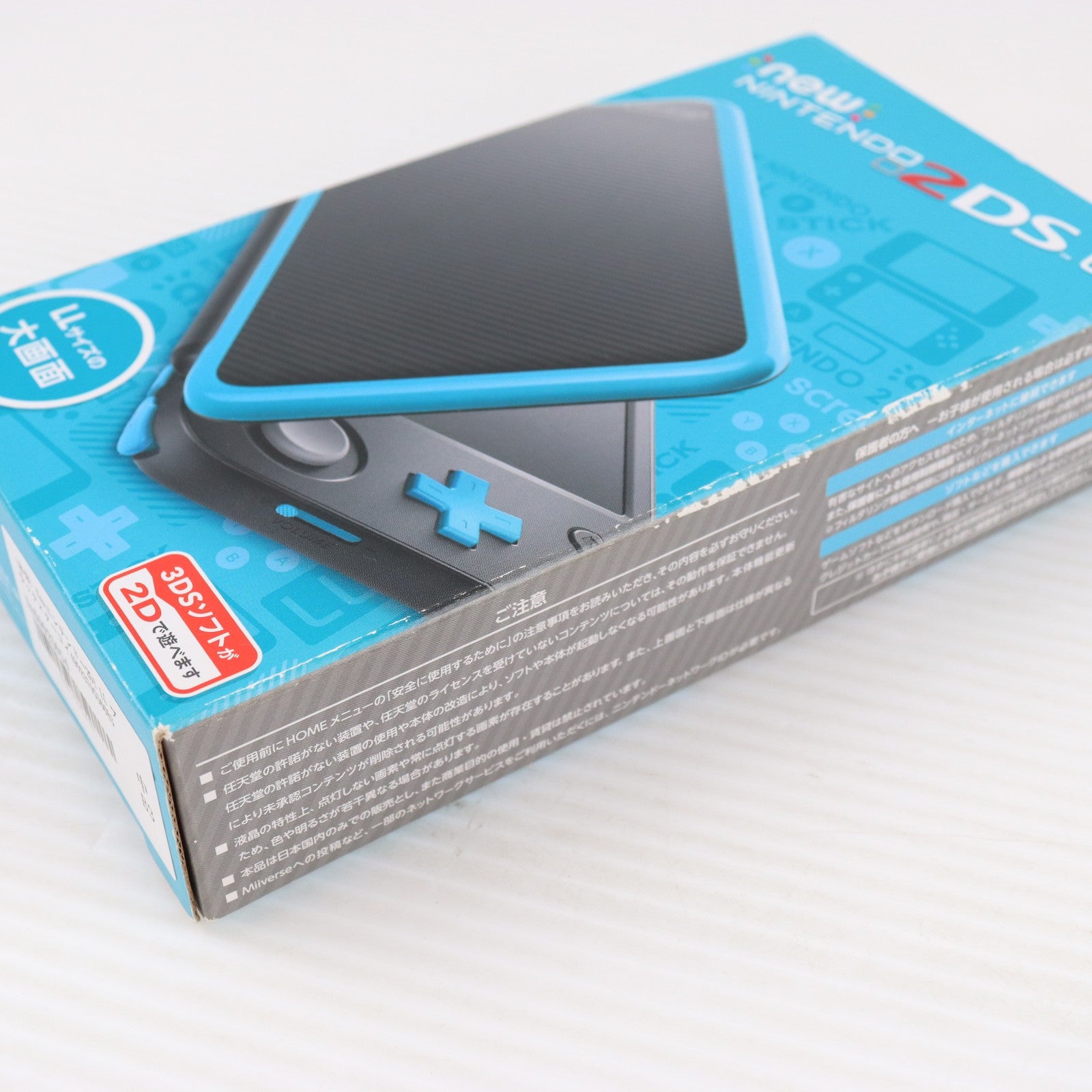 【中古即納】[3DS] (本体) Newニンテンドー2DS LL ブラック×ターコイズ 任天堂(JAN-S-BAAA)(20170713)