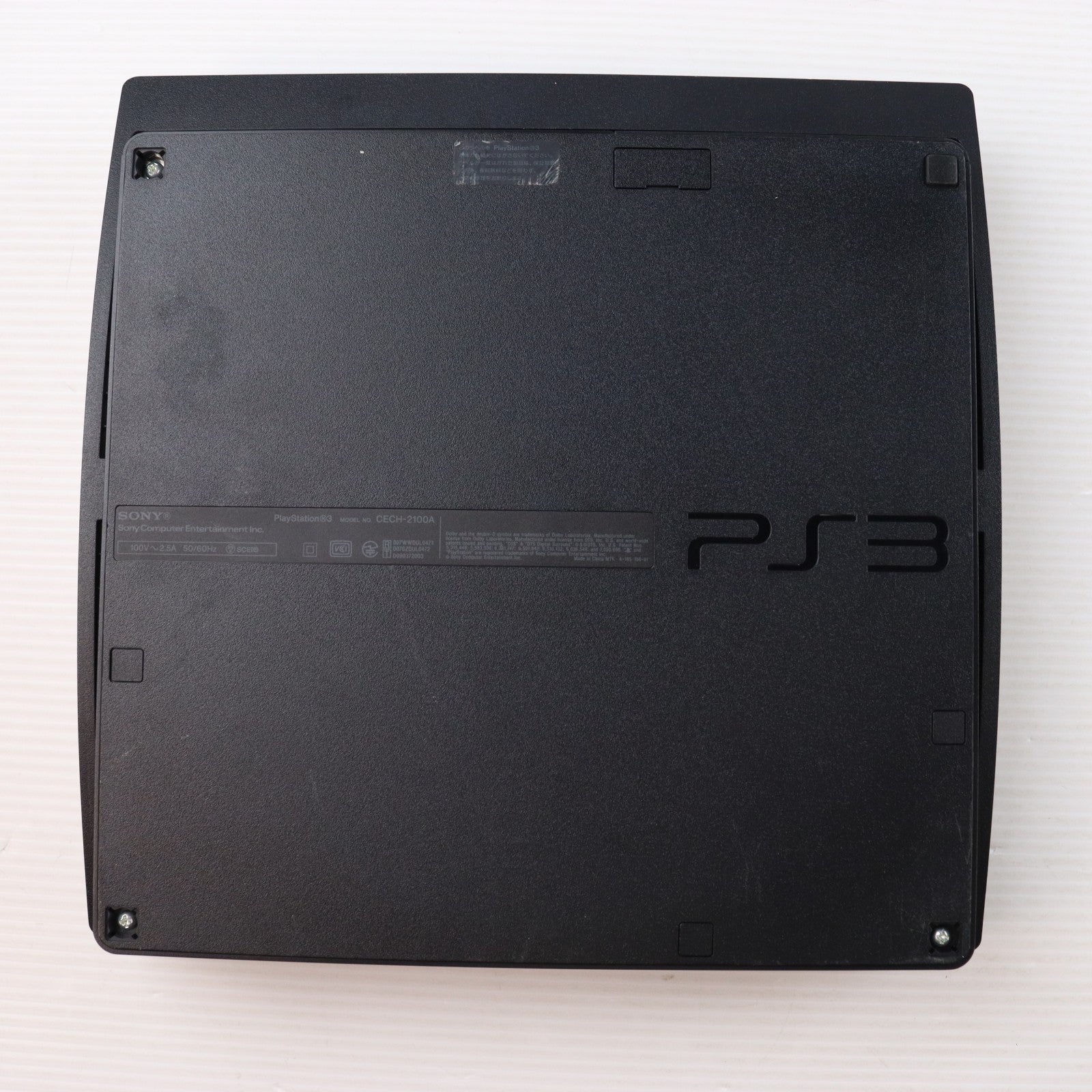 【中古即納】[PS3] (本体) PlayStation 3(プレイステーション3) チャコール・ブラック HDD120GB SCE(CECH-2100A)(20100319)