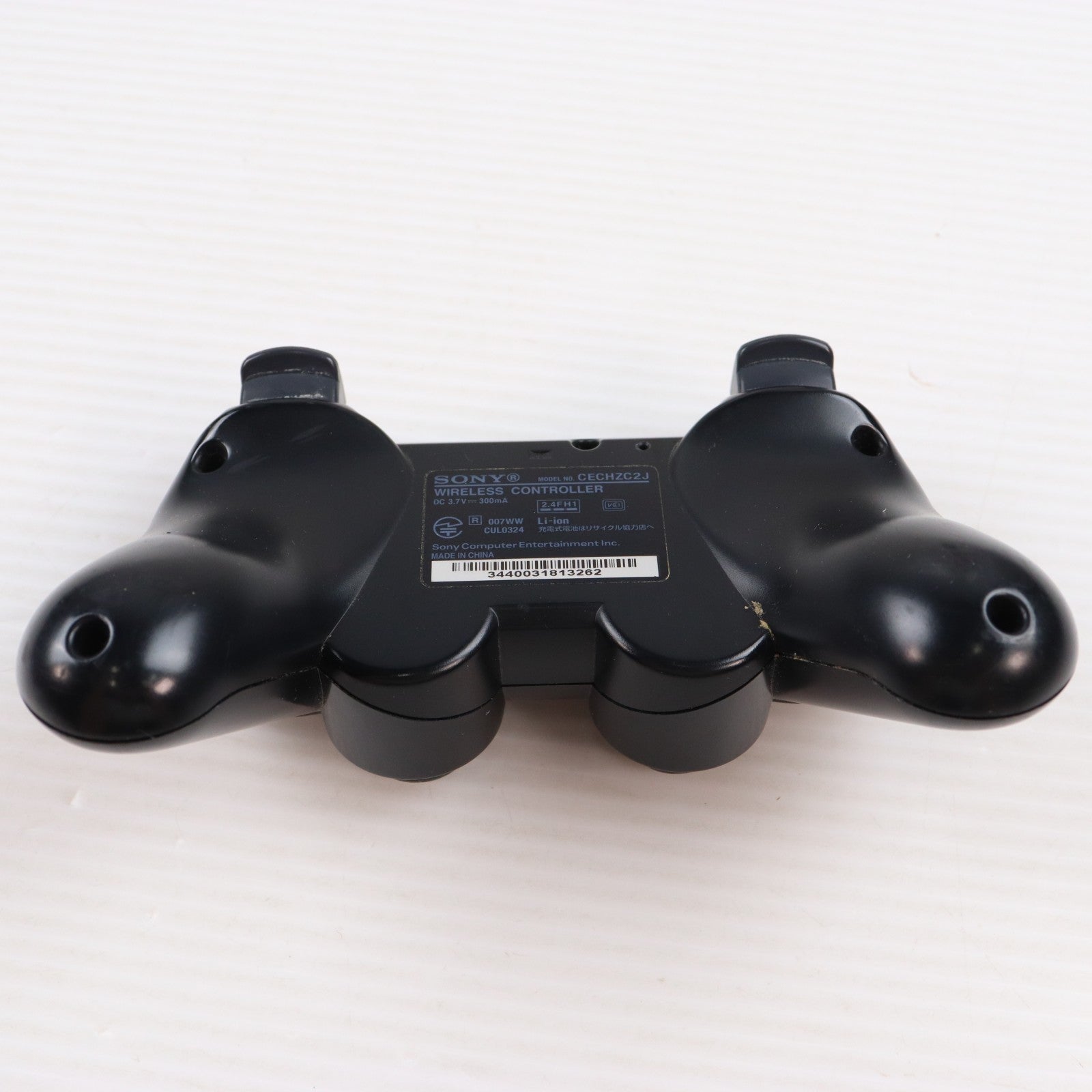 【中古即納】[PS3] (本体) PlayStation 3(プレイステーション3) チャコール・ブラック HDD120GB SCE(CECH-2100A)(20100319)