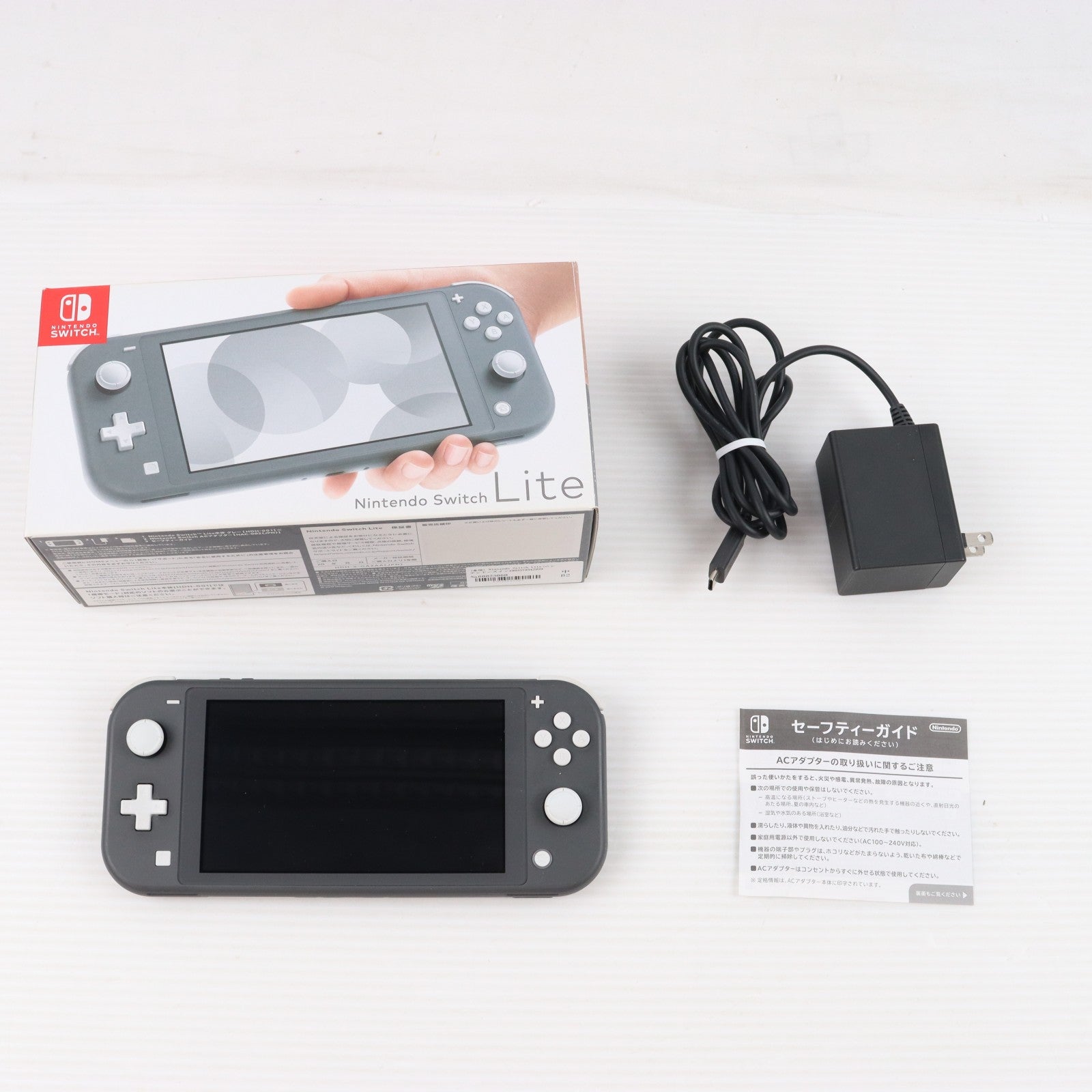 【中古即納】[Switch] (本体) Nintendo Switch Lite(ニンテンドースイッチライト) グレー 任天堂(HDH-S-GAZAA)(20190920)