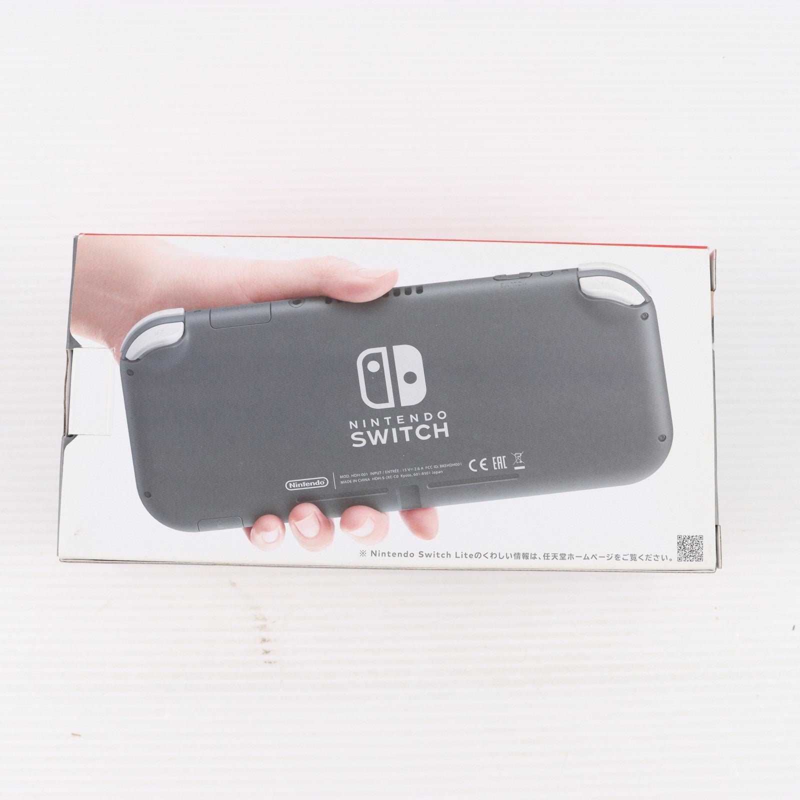 【中古即納】[Switch] (本体) Nintendo Switch Lite(ニンテンドースイッチライト) グレー 任天堂(HDH-S-GAZAA)(20190920)