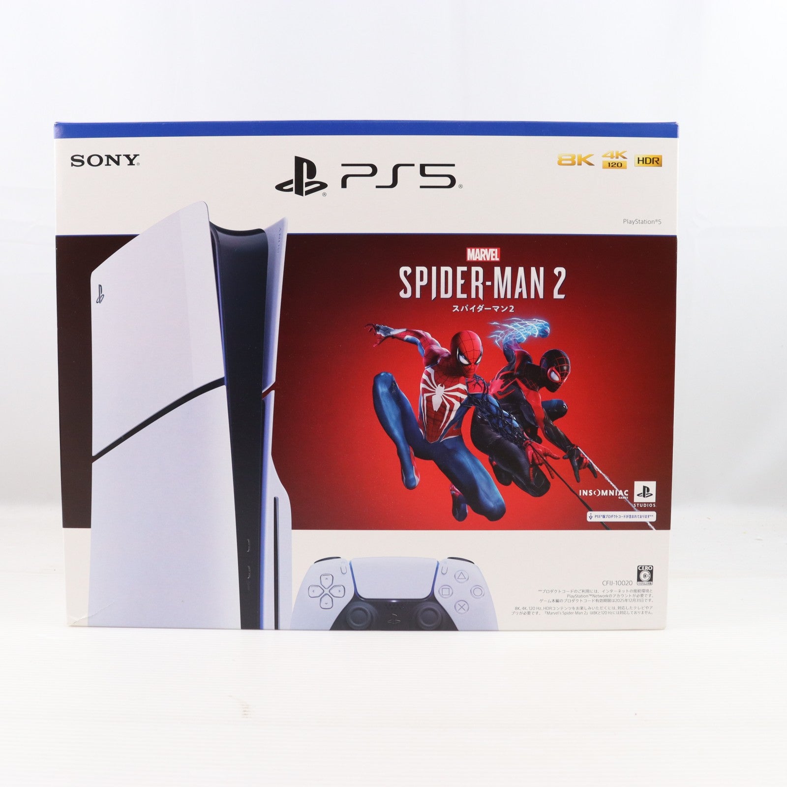 【中古即納】[PS5] (本体) PlayStation 5(プレイステーション5) slimモデル(スリムモデル) Marvel's Spider-Man 2(マーベル スパイダーマン2) 同梱版 SIE(CFIJ-10020)(20231220)