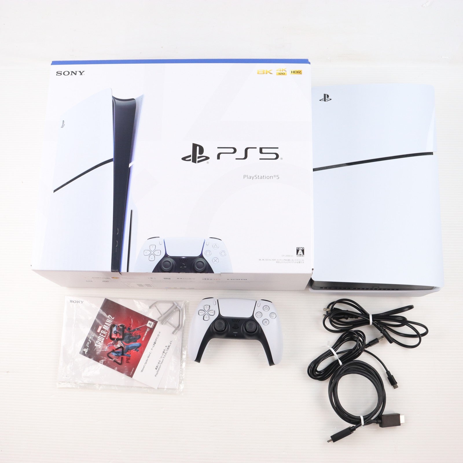 【中古即納】[PS5] (本体) PlayStation 5(プレイステーション5) slimモデル(スリムモデル) Marvel's Spider-Man 2(マーベル スパイダーマン2) 同梱版 SIE(CFIJ-10020)(20231220)