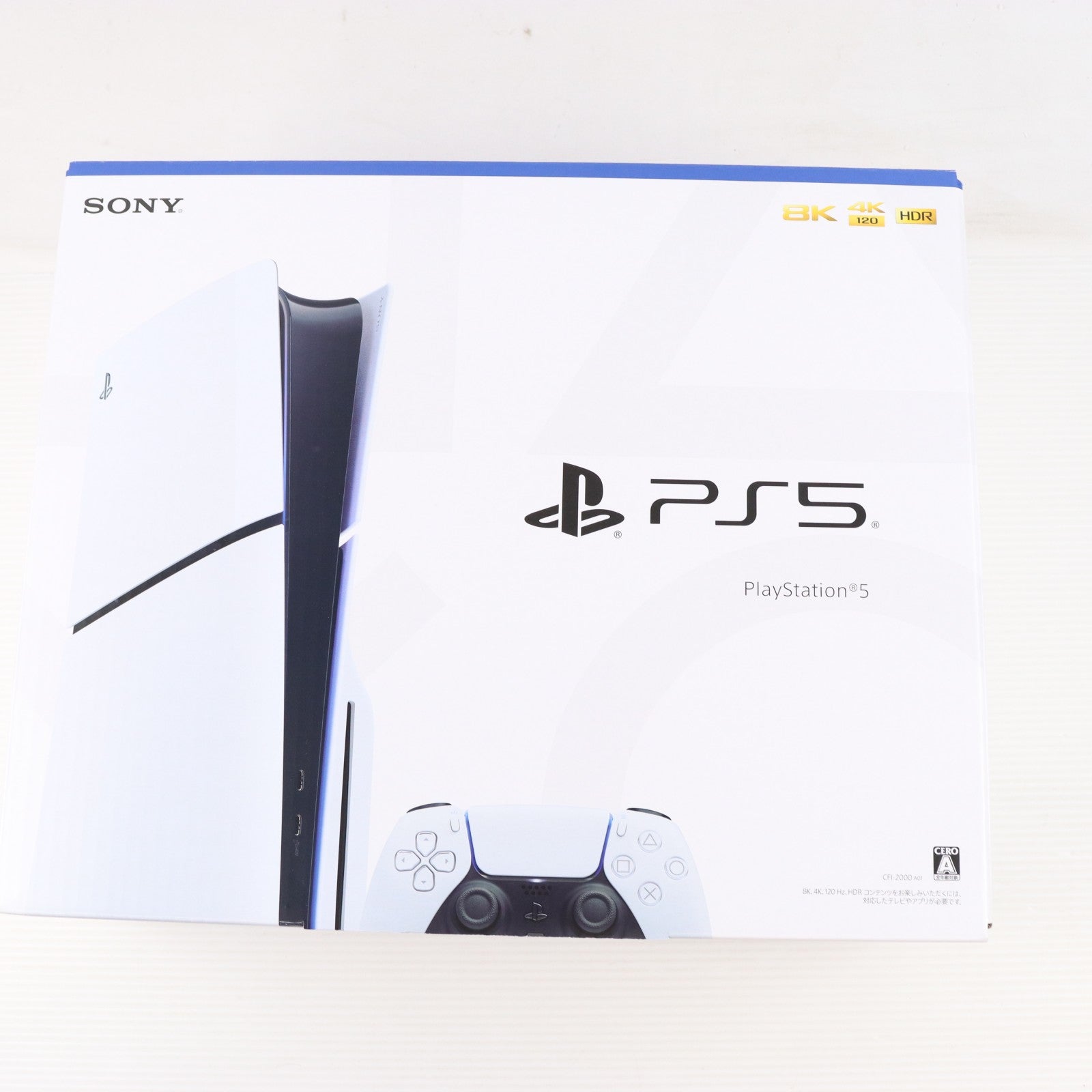 【中古即納】[PS5] (本体) PlayStation 5(プレイステーション5) slimモデル(スリムモデル) Marvel's Spider-Man 2(マーベル スパイダーマン2) 同梱版 SIE(CFIJ-10020)(20231220)