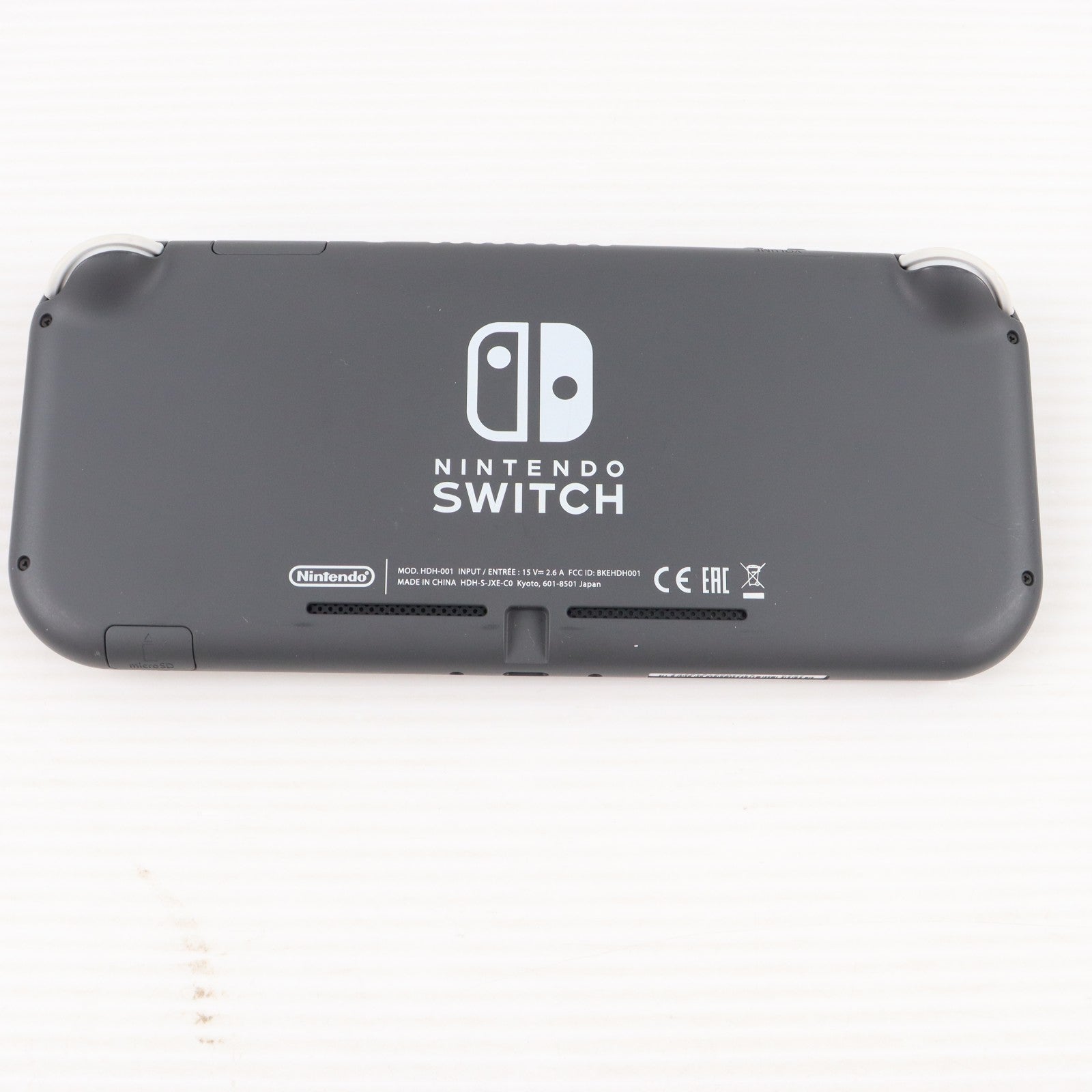 【中古即納】[Switch] (本体) Nintendo Switch Lite(ニンテンドースイッチライト) グレー 任天堂(HDH-S-GAZAA)(20190920)