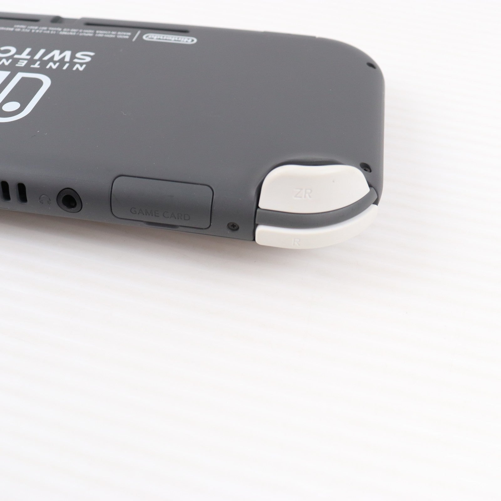 【中古即納】[Switch] (本体) Nintendo Switch Lite(ニンテンドースイッチライト) グレー 任天堂(HDH-S-GAZAA)(20190920)