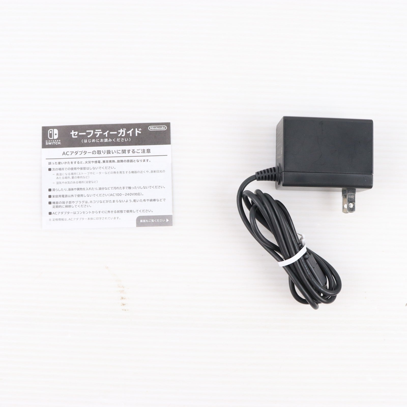 【中古即納】[Switch] (本体) Nintendo Switch Lite(ニンテンドースイッチライト) グレー 任天堂(HDH-S-GAZAA)(20190920)