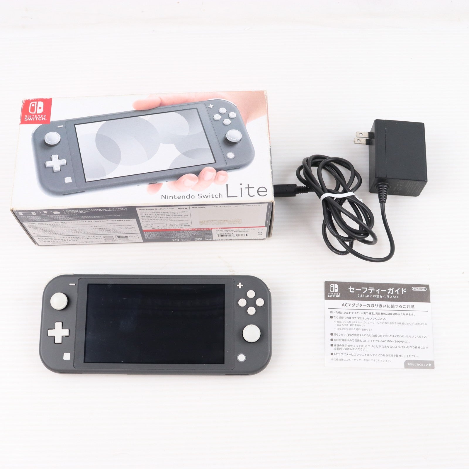 【中古即納】[Switch] (本体) Nintendo Switch Lite(ニンテンドースイッチライト) グレー 任天堂(HDH-S-GAZAA)(20190920)