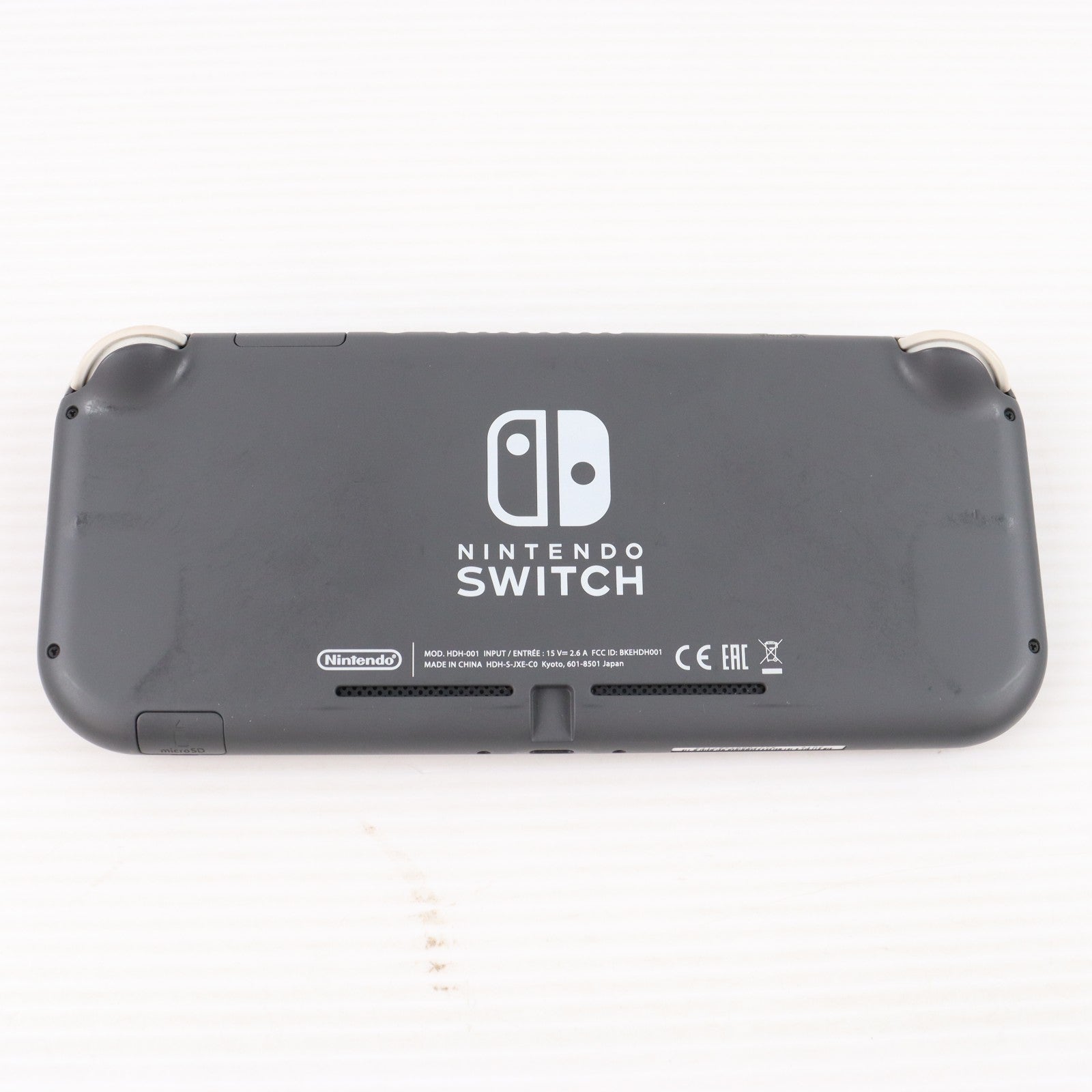 【中古即納】[Switch] (本体) Nintendo Switch Lite(ニンテンドースイッチライト) グレー 任天堂(HDH-S-GAZAA)(20190920)