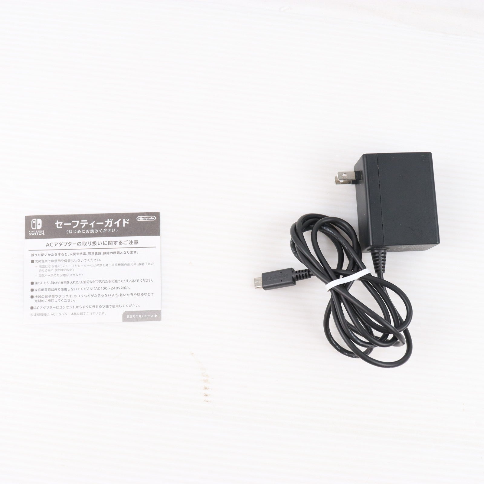 【中古即納】[Switch] (本体) Nintendo Switch Lite(ニンテンドースイッチライト) グレー 任天堂(HDH-S-GAZAA)(20190920)