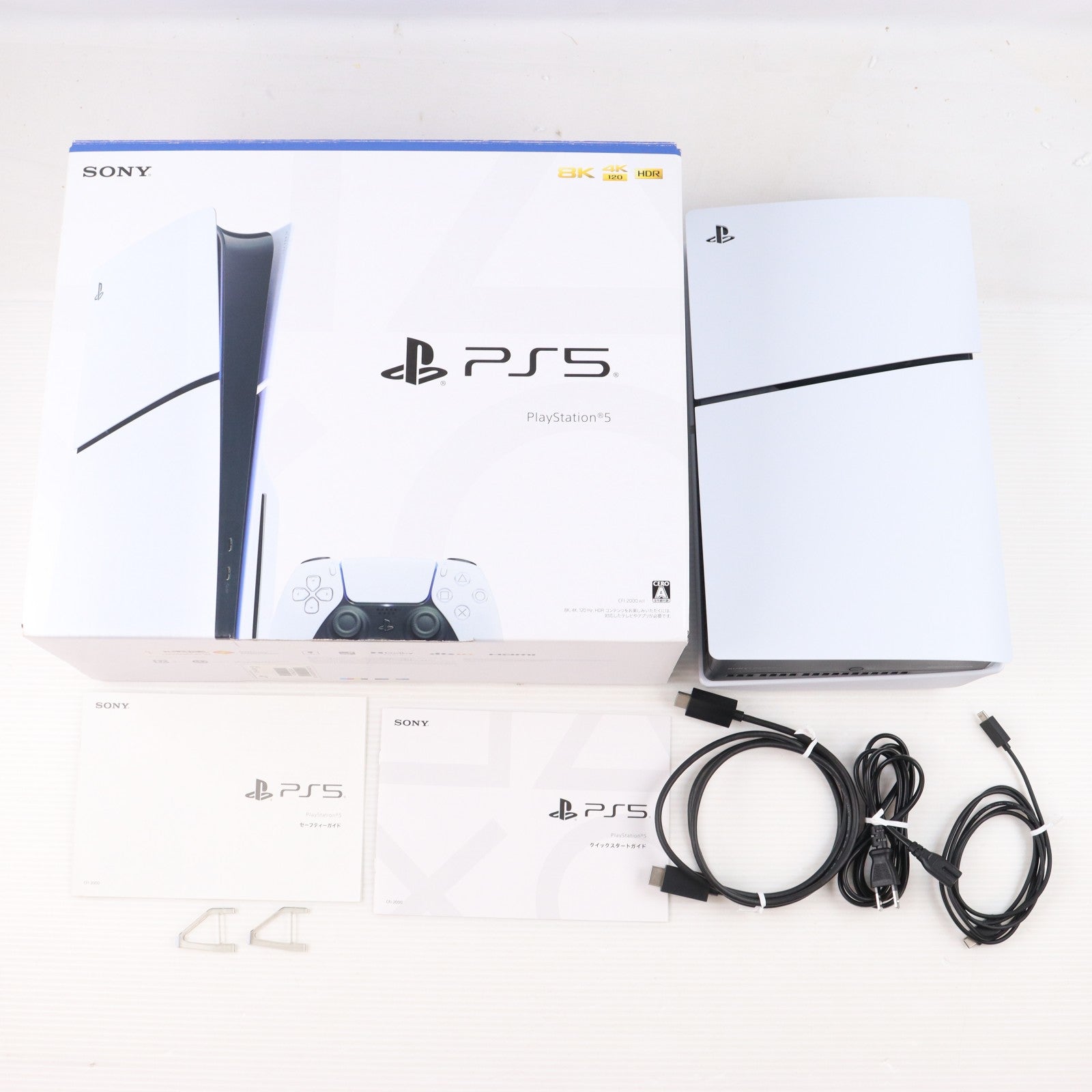 【中古即納】[PS5] (本体) PlayStation 5(プレイステーション5) slimモデル(スリムモデル) SIE(CFI-2000A01)(20231110)