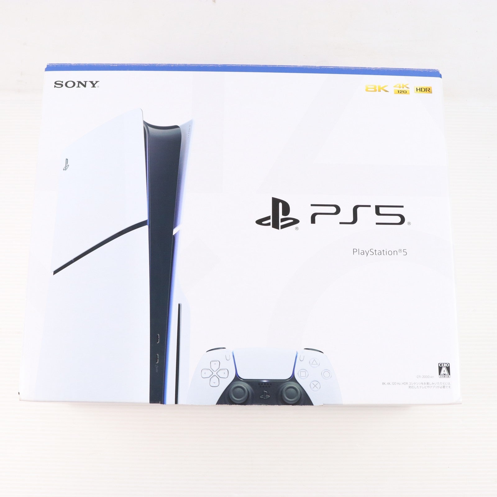 【中古即納】[PS5] (本体) PlayStation 5(プレイステーション5) slimモデル(スリムモデル) SIE(CFI-2000A01)(20231110)