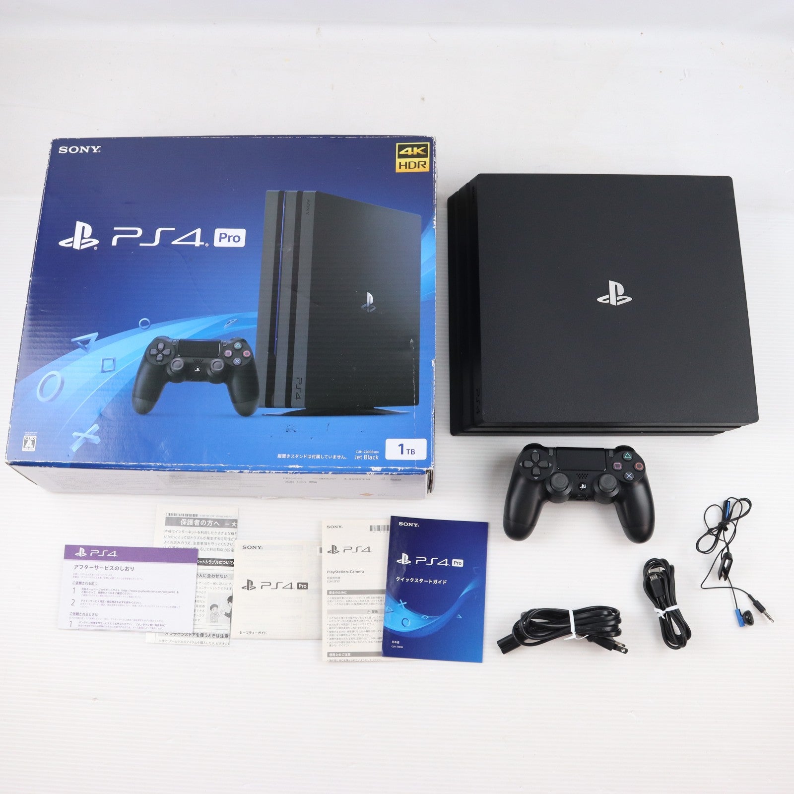【中古即納】[PS4] (本体) PlayStation 4 Pro(プレイステーション4 プロ) ジェット・ブラック 1TB SIE(CUH-7200BB01)(20180927)