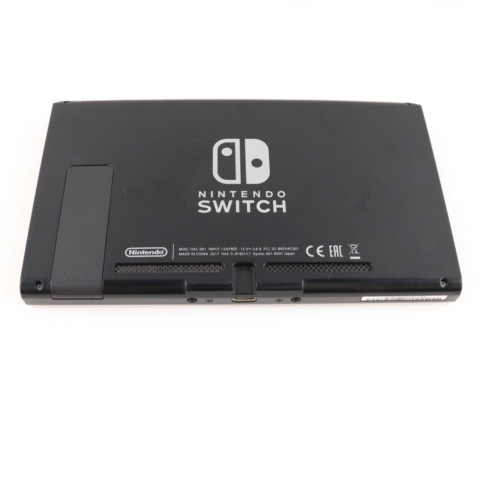 【中古即納】[Switch] (本体) Nintendo Switch(ニンテンドースイッチ) Joy-Con(L)/R グレー 任天堂(HAC-S-KAAAA)(20170303)