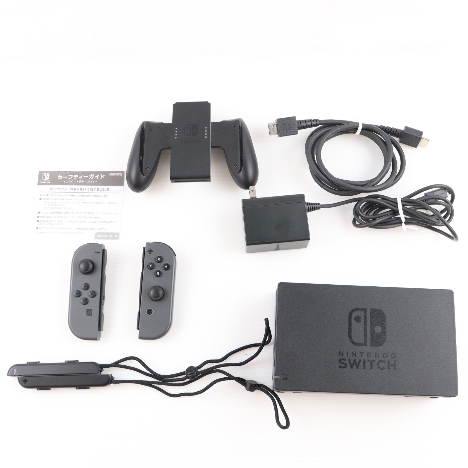 【中古即納】[Switch] (本体) Nintendo Switch(ニンテンドースイッチ) Joy-Con(L)/R グレー 任天堂(HAC-S-KAAAA)(20170303)