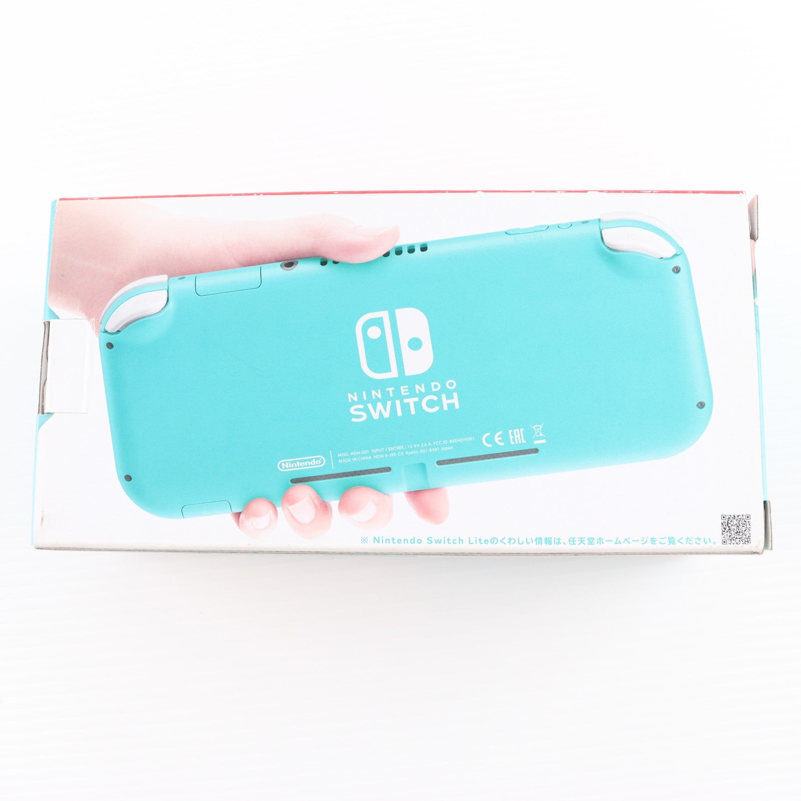 【中古即納】[Switch] (本体)(未使用) Nintendo Switch Lite(ニンテンドースイッチライト) ターコイズ 任天堂(HDH-S-BAZAA)(20190920)