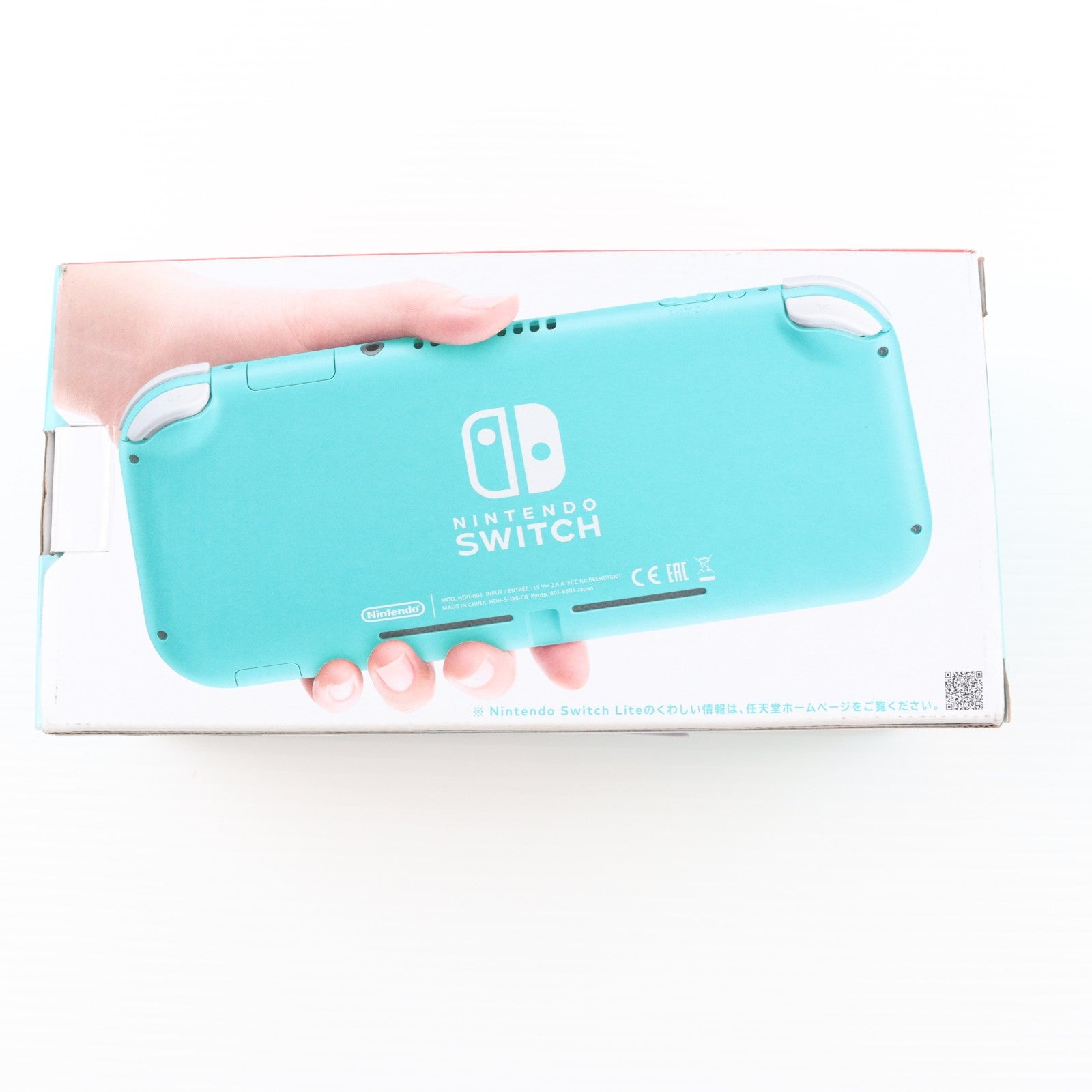 【中古即納】[Switch] (本体)(未使用) Nintendo Switch Lite(ニンテンドースイッチライト) ターコイズ 任天堂(HDH-S-BAZAA)(20190920)