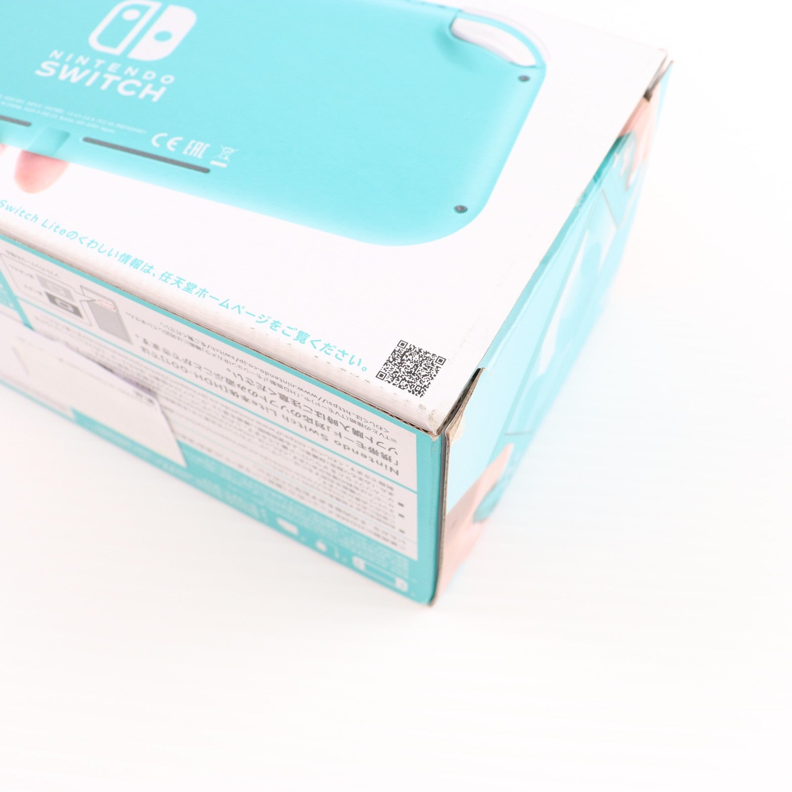 【中古即納】[Switch] (本体)(未使用) Nintendo Switch Lite(ニンテンドースイッチライト) ターコイズ 任天堂(HDH-S-BAZAA)(20190920)