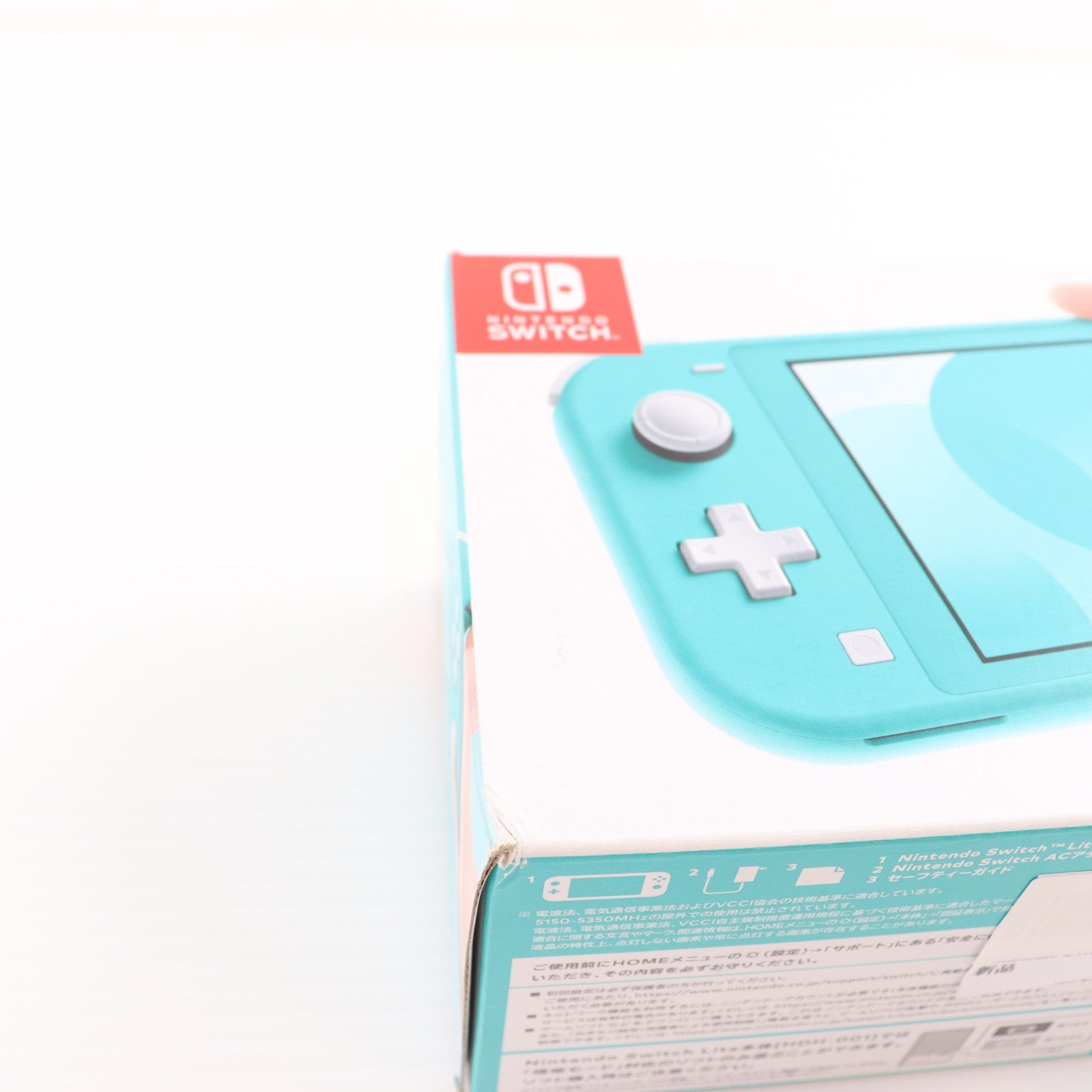 【中古即納】[Switch] (本体)(未使用) Nintendo Switch Lite(ニンテンドースイッチライト) ターコイズ 任天堂(HDH-S-BAZAA)(20190920)